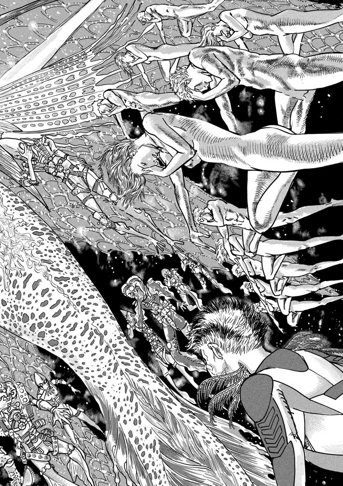 Protocol Ryugu Chapter 1 42ページ