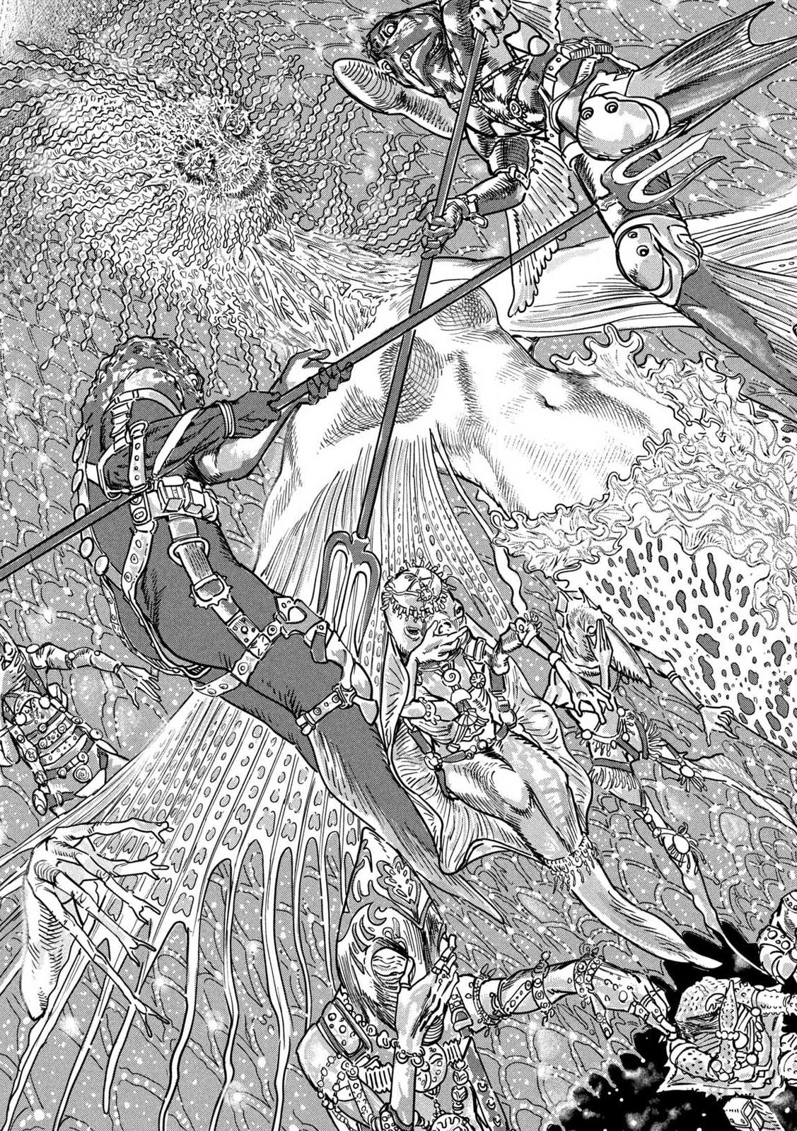 Protocol Ryugu Chapter 1 43ページ