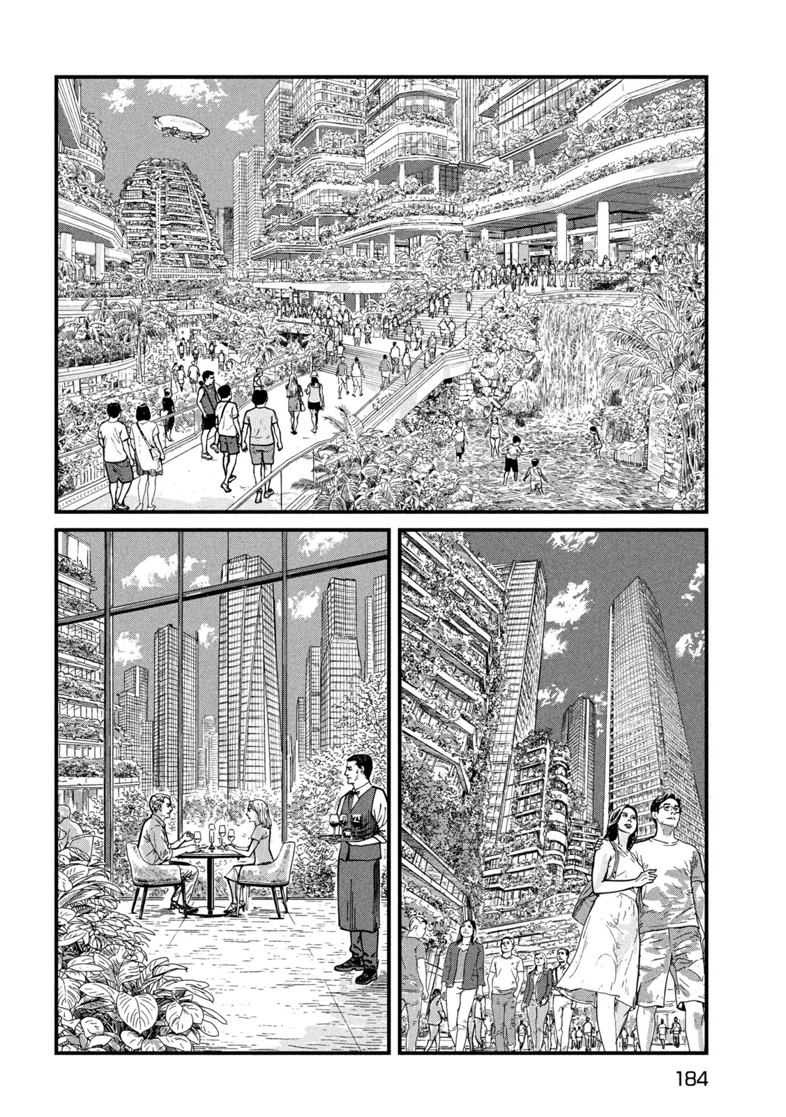 Protocol Ryugu Chapter 2 42ページ
