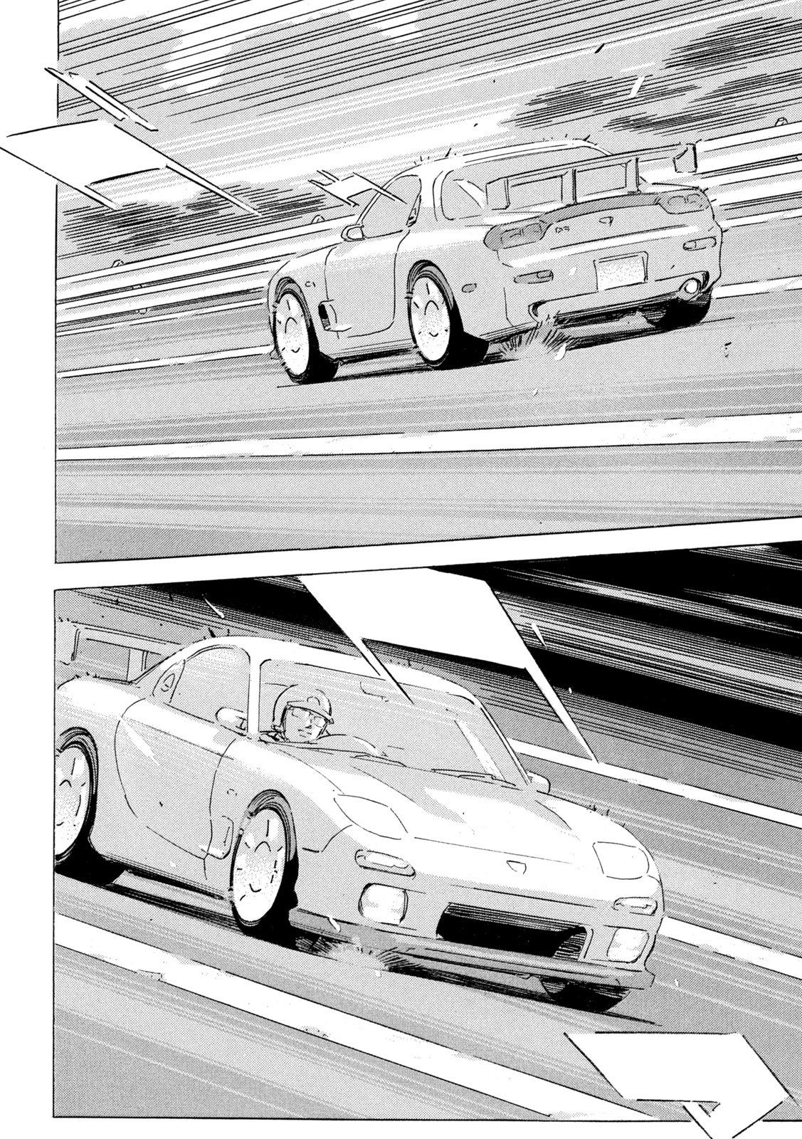 Shutoko SPL Chapter 37 8ページ