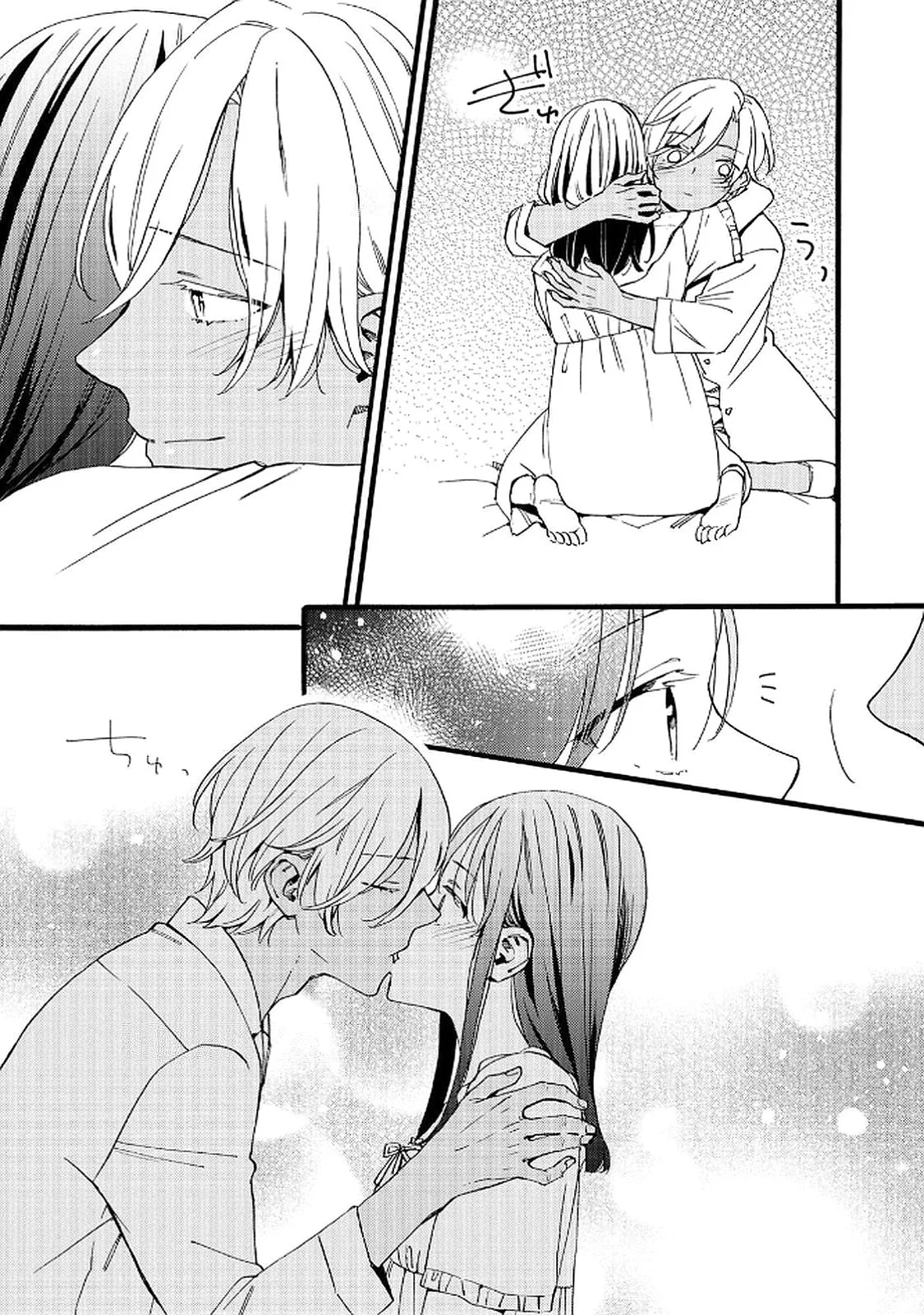 Okane ga Daisuki na Heimin no Watashi wa Hikutsu Kizoku to Keiyaku Kekkon shite Aishi Aisaremasu Chapter 19 3ページ