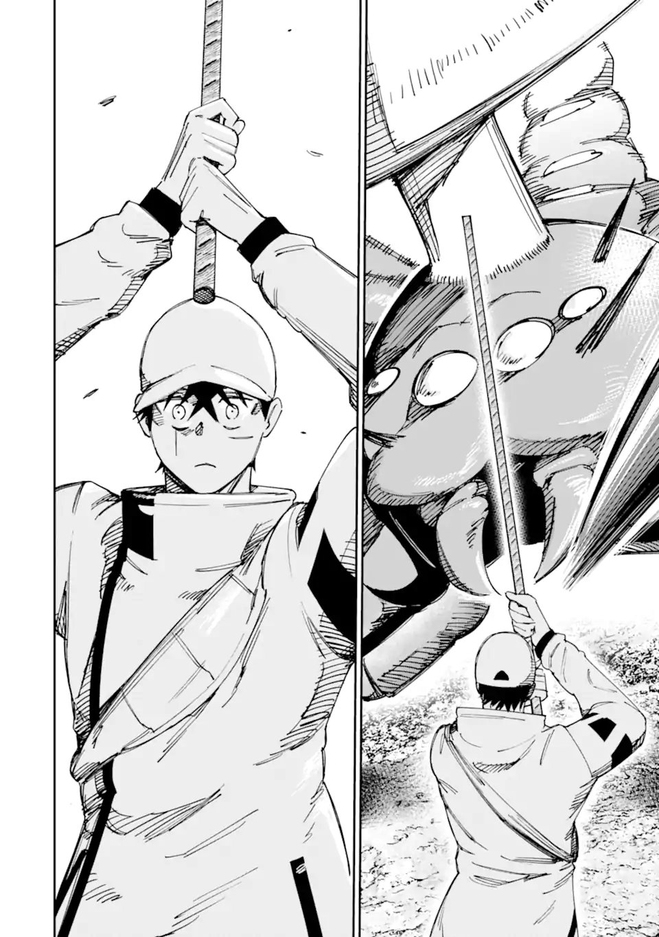 Moimon Chapter 20.2 12ページ