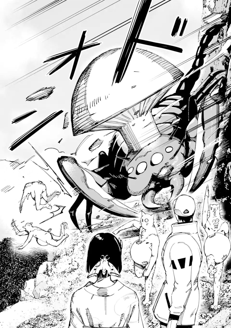 Moimon Chapter 20.2 10ページ