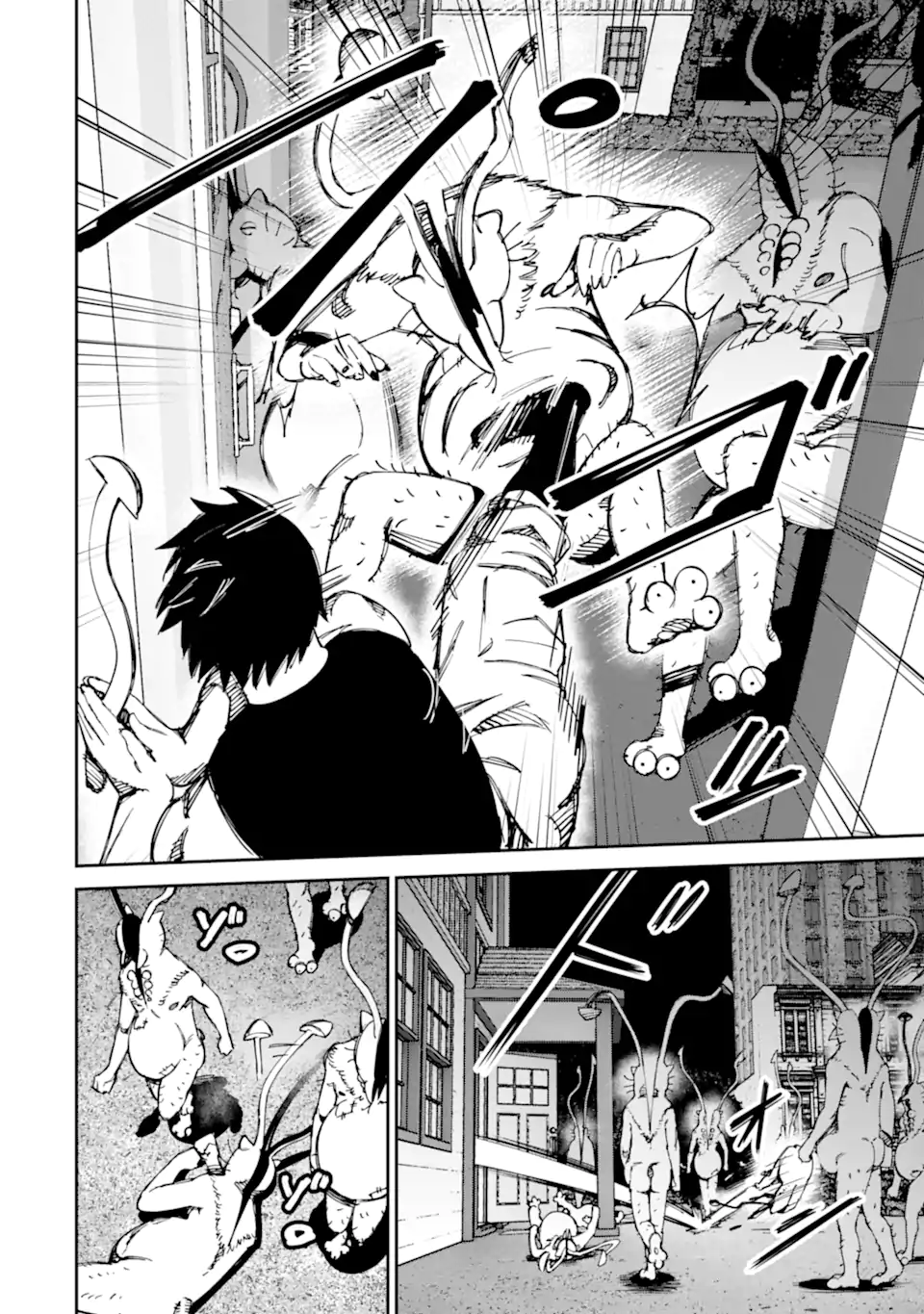 Moimon Chapter 21.2 2ページ