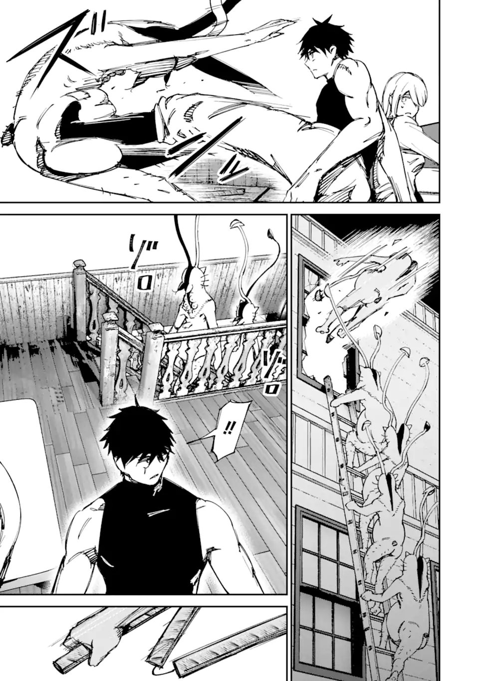 Moimon Chapter 21.2 5ページ