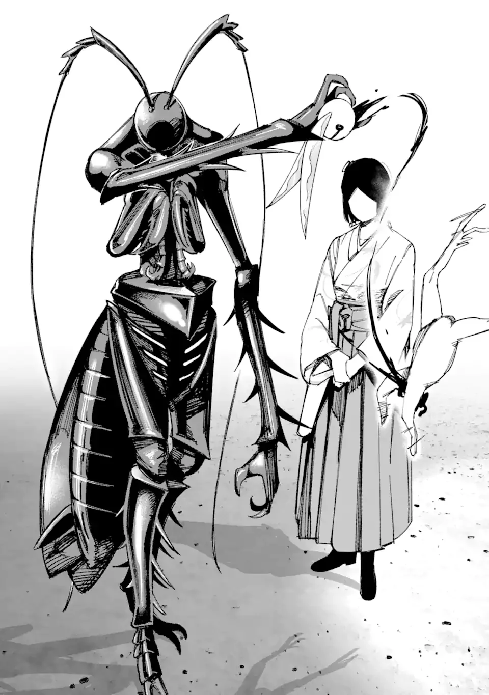 Moimon Chapter 22.2 12ページ