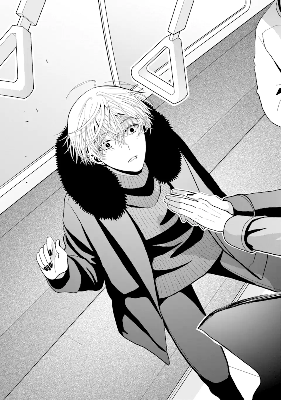 Josei Nigate na Arasaa Mob no Ore ni Ikemen Sugiru Kanojo ga Dekimashita Chapter 6 9ページ