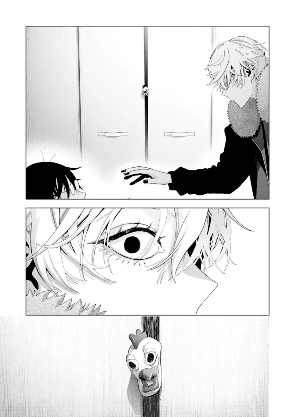 Josei Nigate na Arasaa Mob no Ore ni Ikemen Sugiru Kanojo ga Dekimashita Chapter 10 17ページ