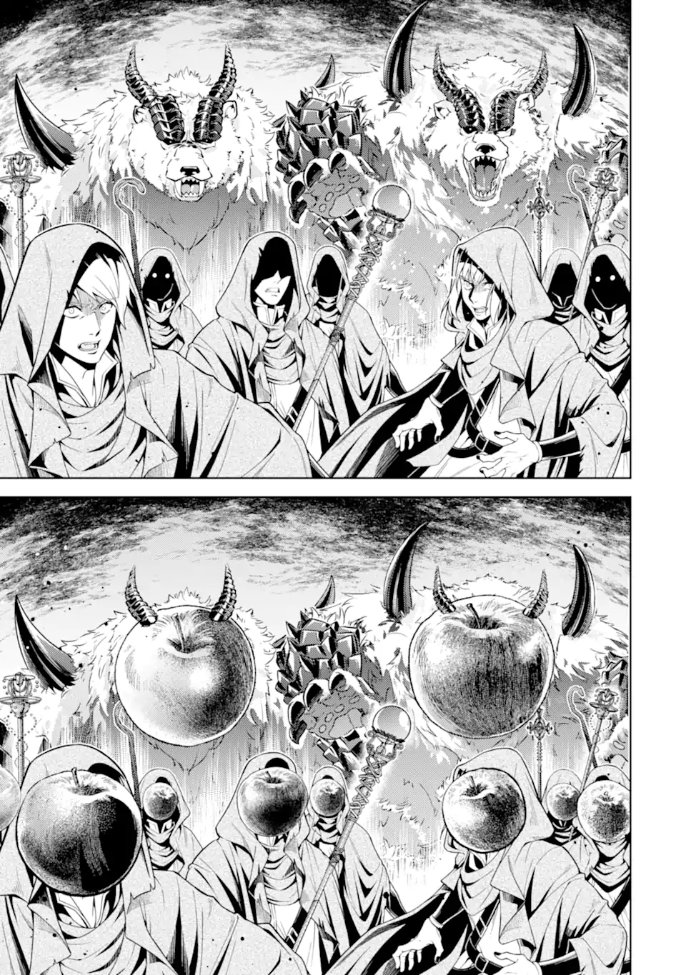 Senmetsu Madou no Saikyou Kenja - Musai no Kenja, Madou o Kiwame Saikyou e Itaru Chapter 30.2 5ページ