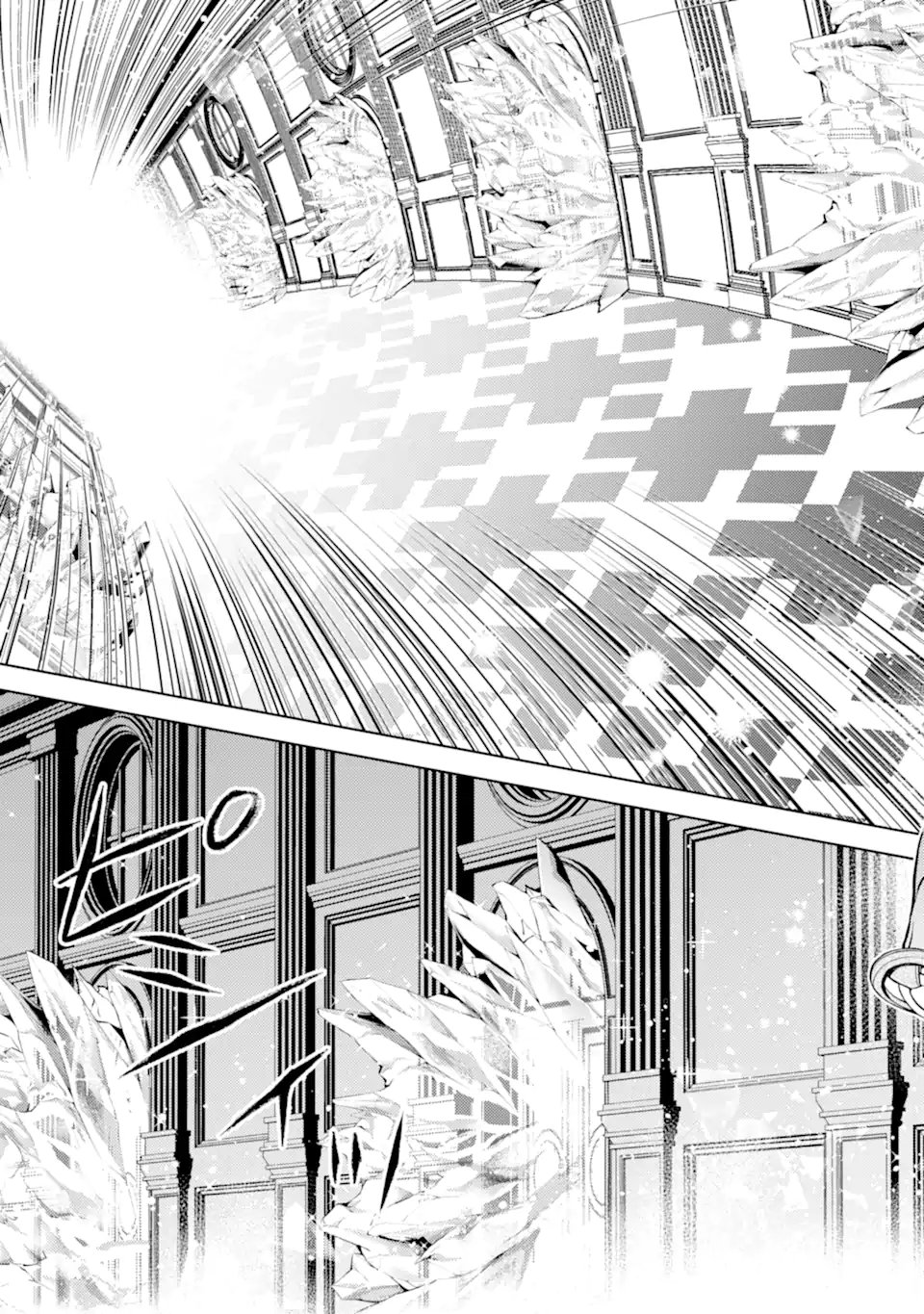 Senmetsu Madou no Saikyou Kenja - Musai no Kenja, Madou o Kiwame Saikyou e Itaru Chapter 30.3 2ページ