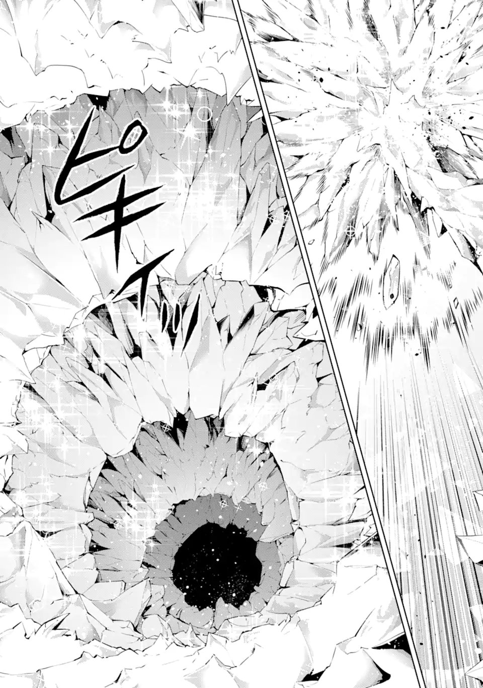 Senmetsu Madou no Saikyou Kenja - Musai no Kenja, Madou o Kiwame Saikyou e Itaru Chapter 30.3 6ページ