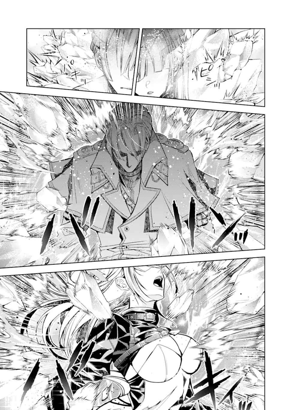Senmetsu Madou no Saikyou Kenja - Musai no Kenja, Madou o Kiwame Saikyou e Itaru Chapter 30.5 11ページ