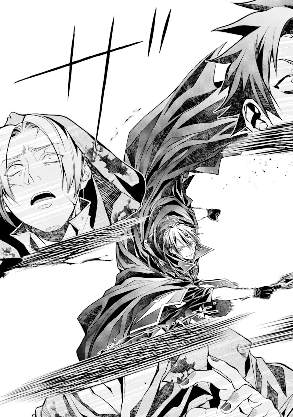 Senmetsu Madou no Saikyou Kenja - Musai no Kenja, Madou o Kiwame Saikyou e Itaru Chapter 31.2 9ページ