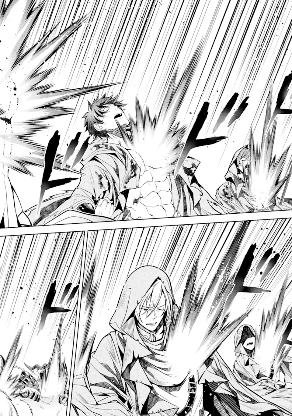 Senmetsu Madou no Saikyou Kenja - Musai no Kenja, Madou o Kiwame Saikyou e Itaru Chapter 31.4 11ページ