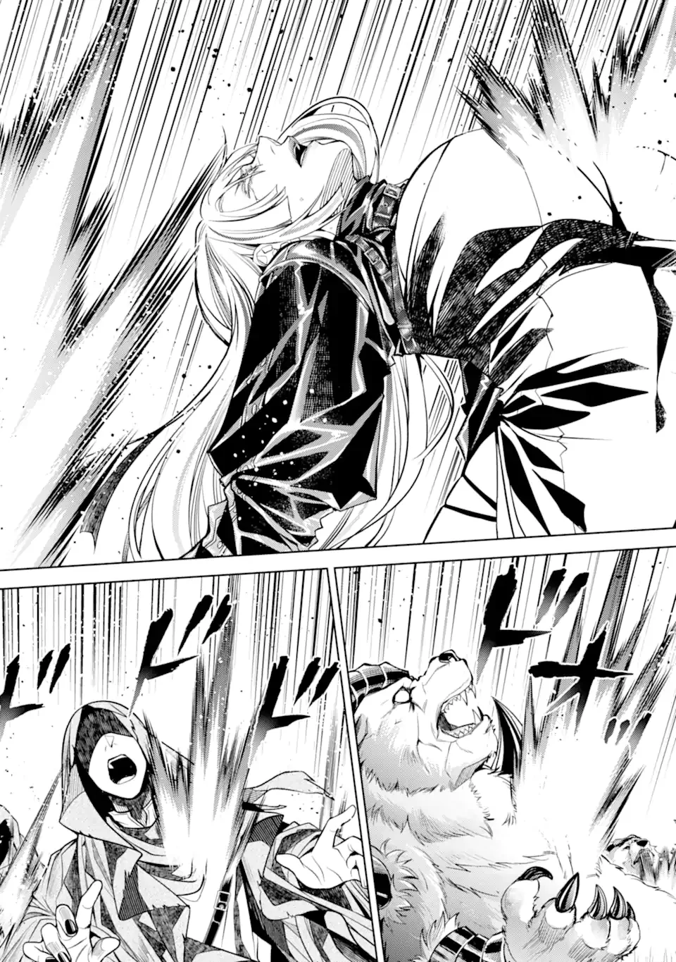 Senmetsu Madou no Saikyou Kenja - Musai no Kenja, Madou o Kiwame Saikyou e Itaru Chapter 31.4 12ページ
