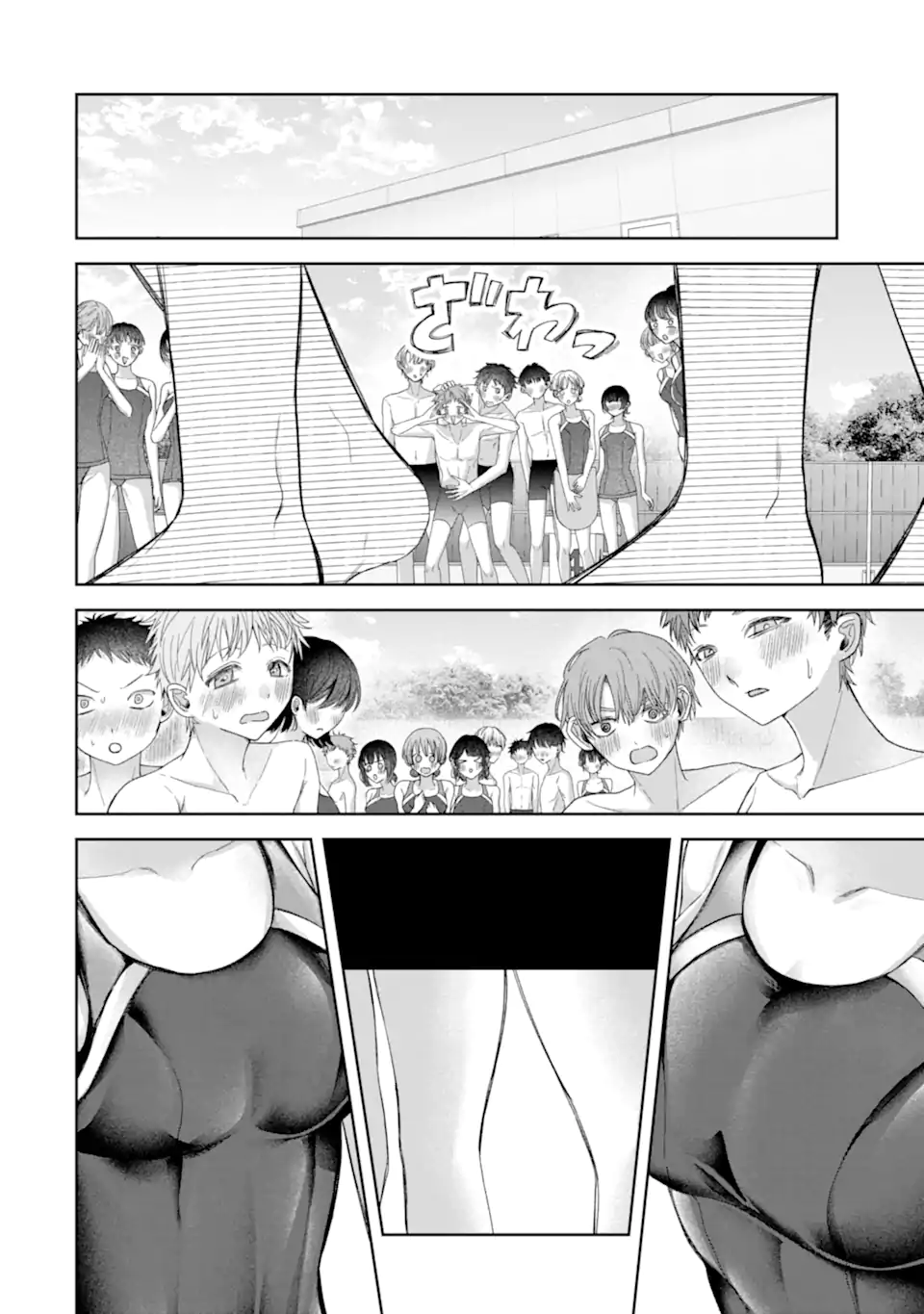TS Tensei Bishoujo Netora Reiko wa Netoraretai Chapter 4.2 9ページ