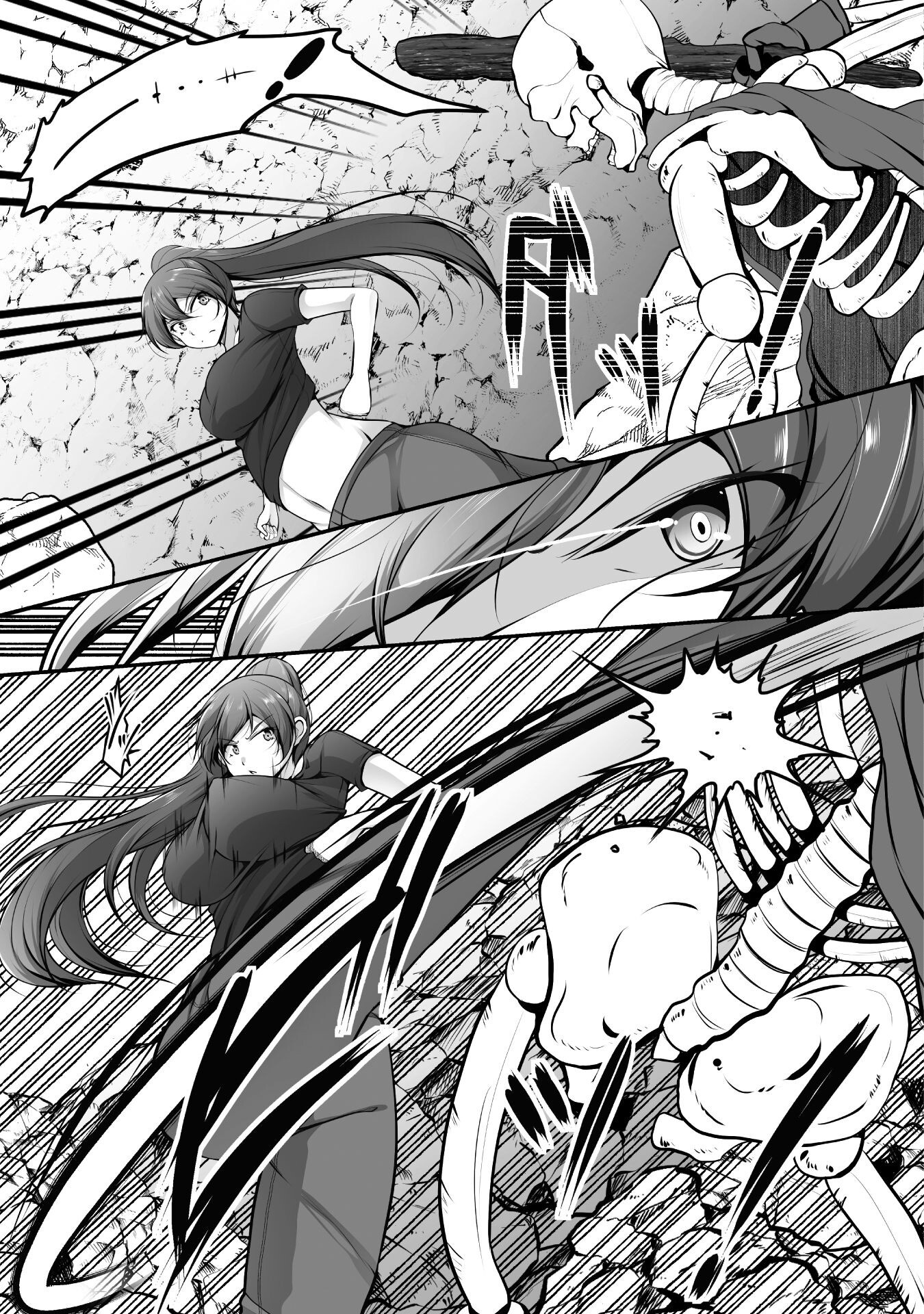 Gamer ga Isekai Konten Shite Harem Jinsei e Continue suru Sou desu Chapter 20 17ページ