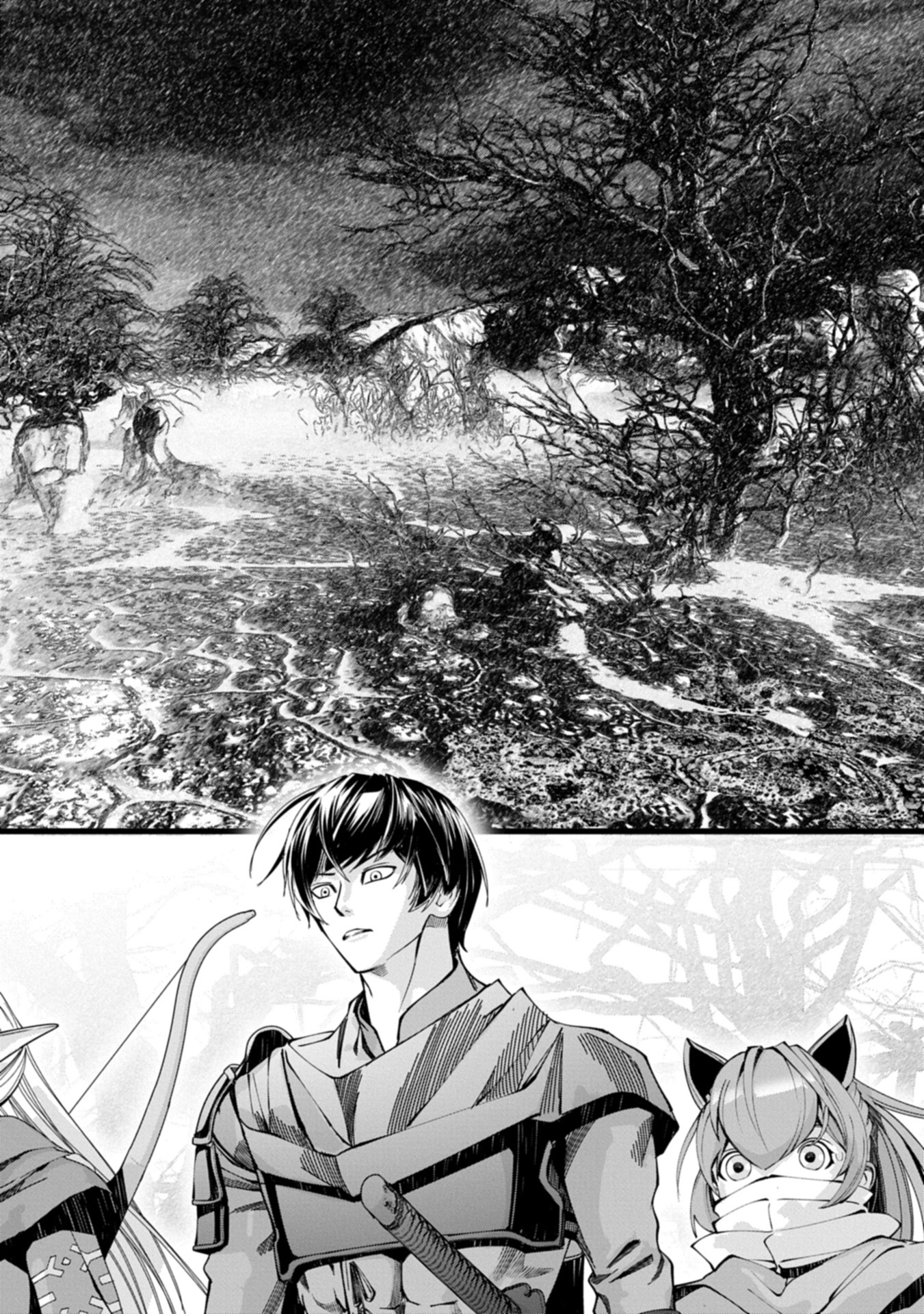 Hangyaku no Soul Eater Chapter 14.2 10ページ