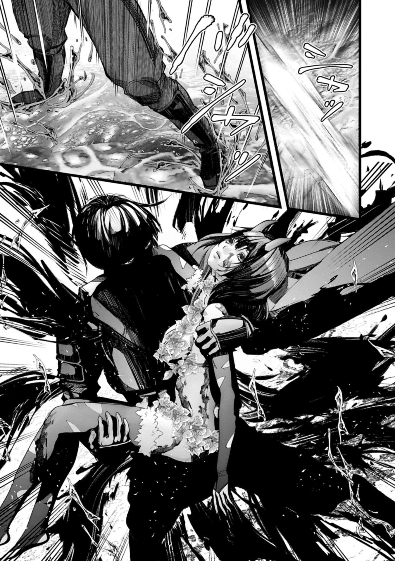 Hangyaku no Soul Eater Chapter 15.1 13ページ