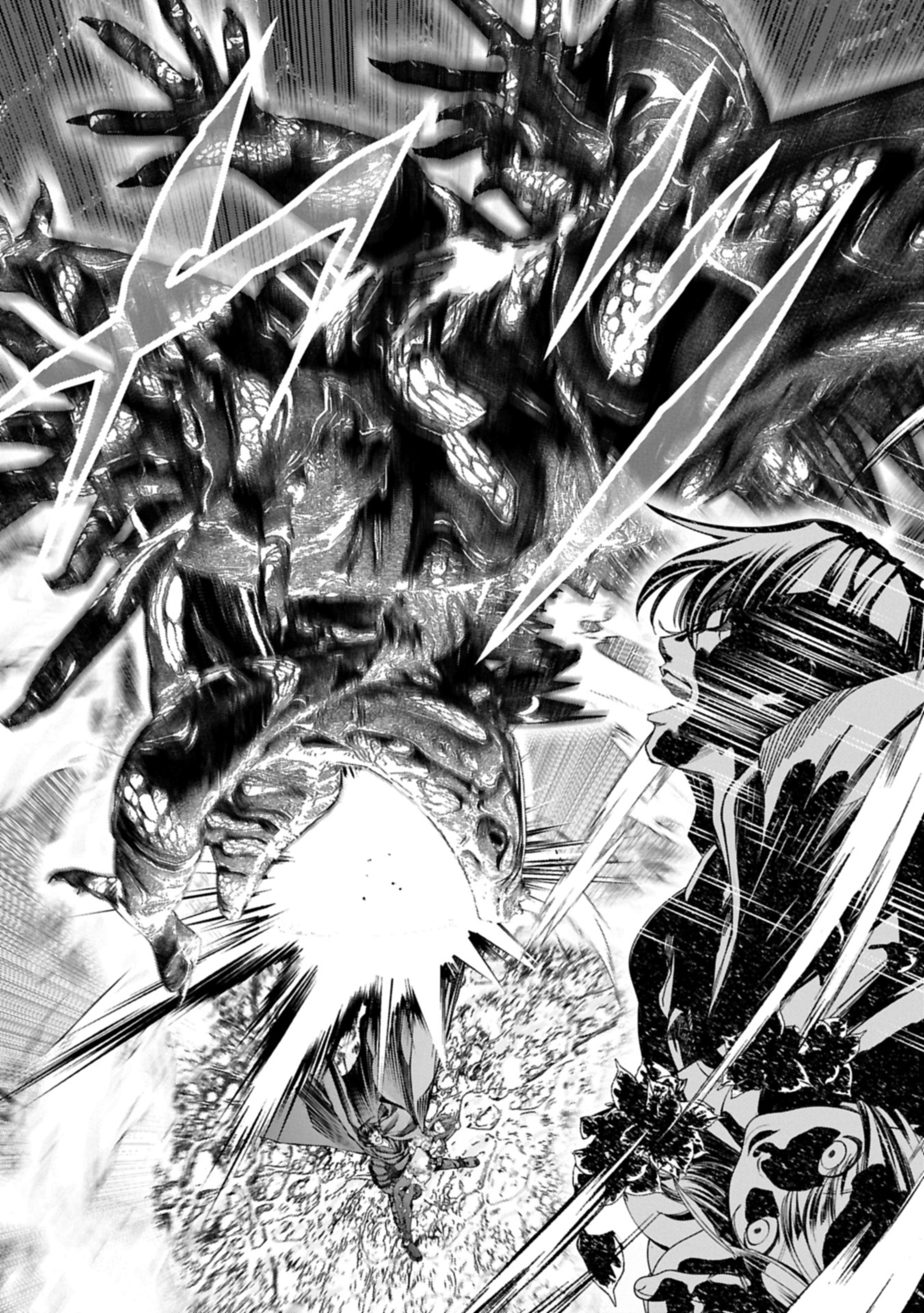 Hangyaku no Soul Eater Chapter 15.1 17ページ