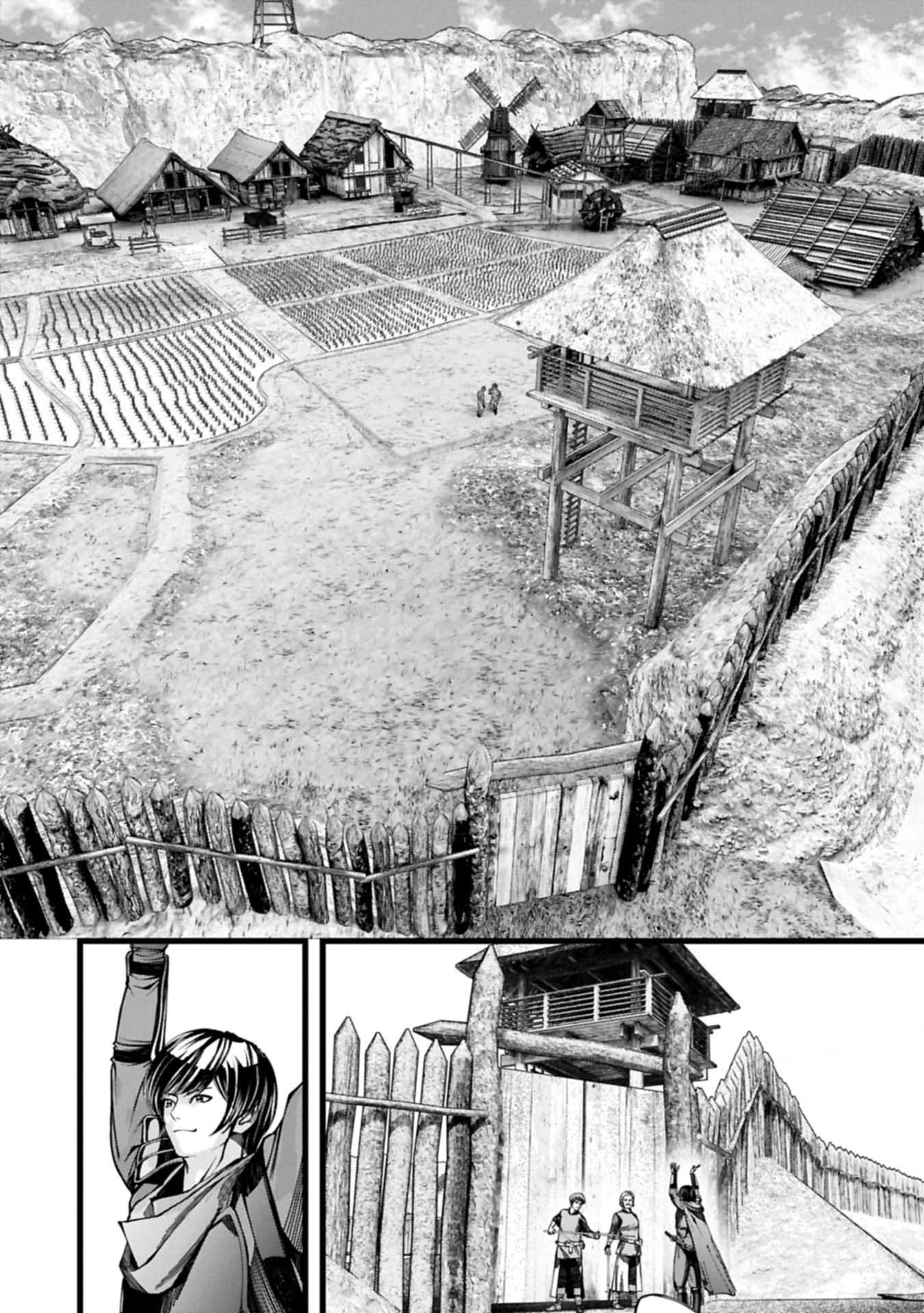 Hangyaku no Soul Eater Chapter 16.2 2ページ