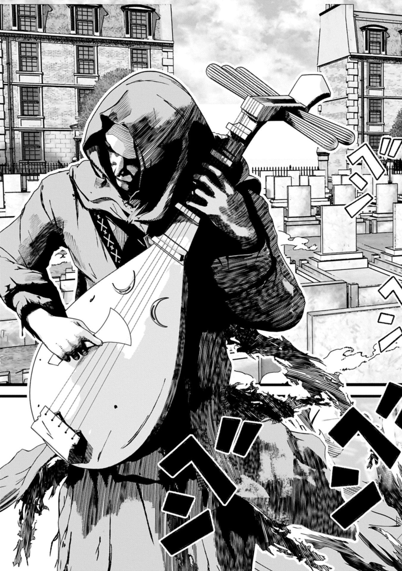Hangyaku no Soul Eater Chapter 19.1 11ページ