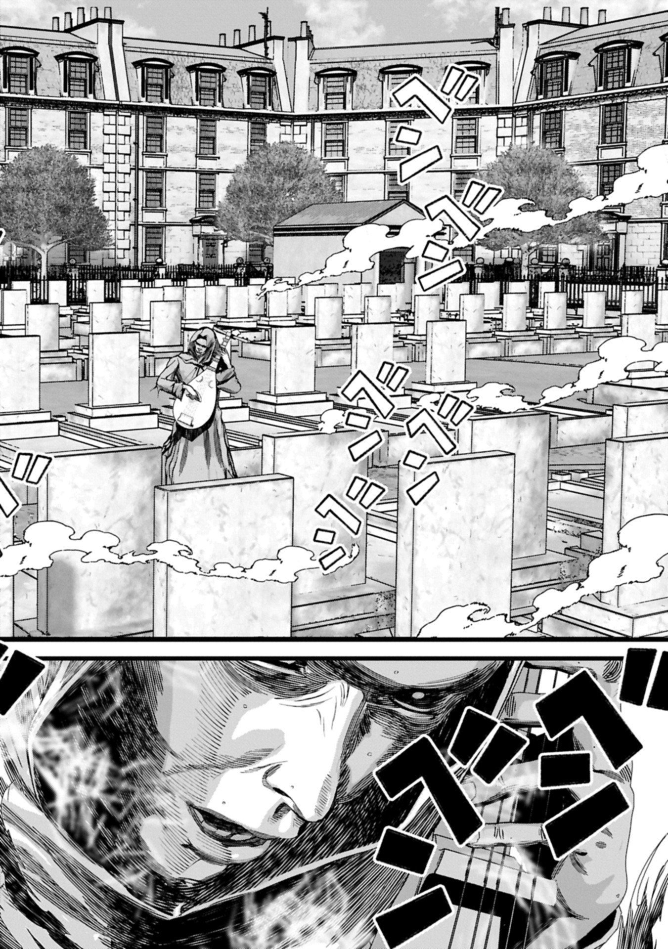 Hangyaku no Soul Eater Chapter 19.1 10ページ