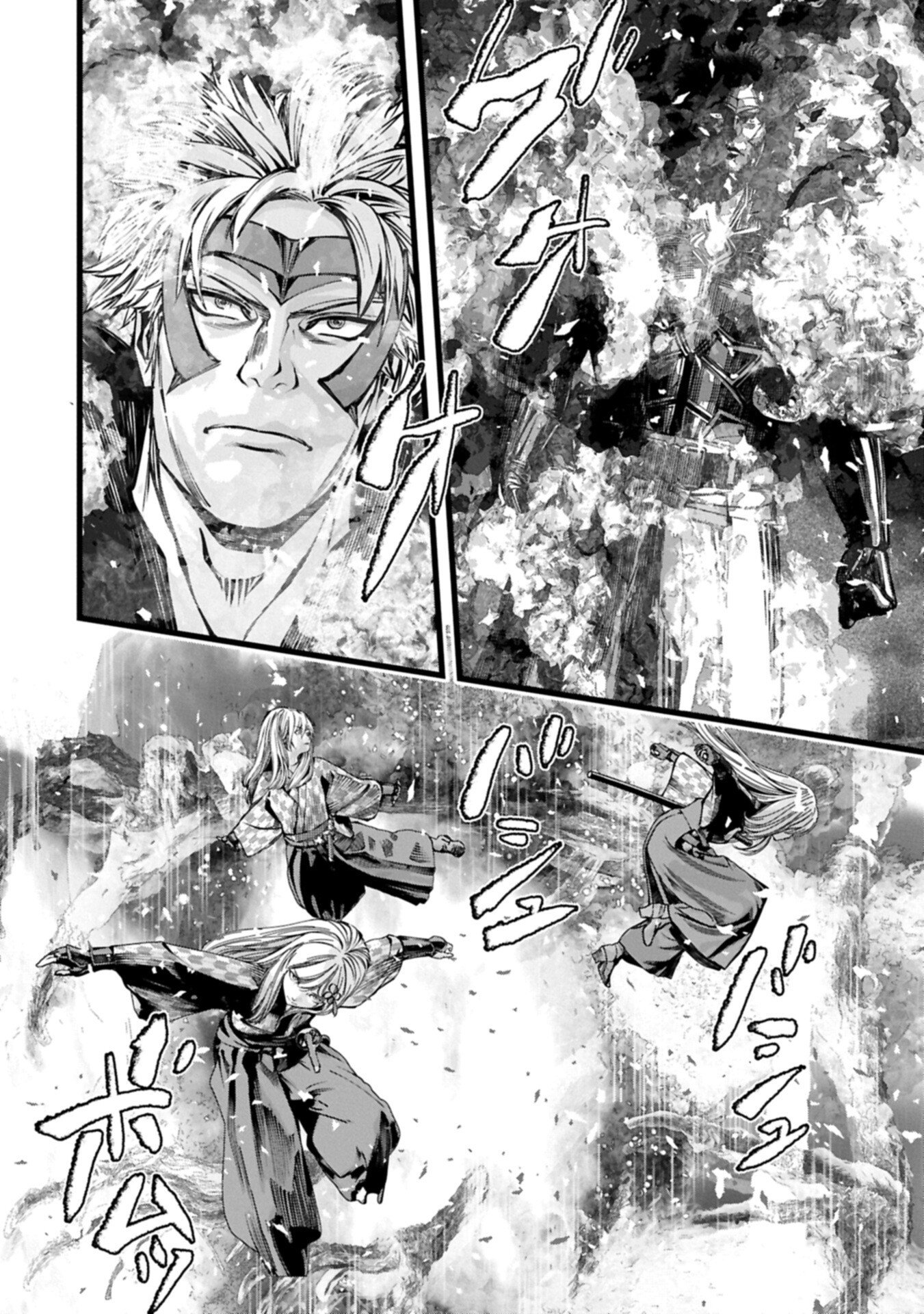 Hangyaku no Soul Eater Chapter 23.2 14ページ