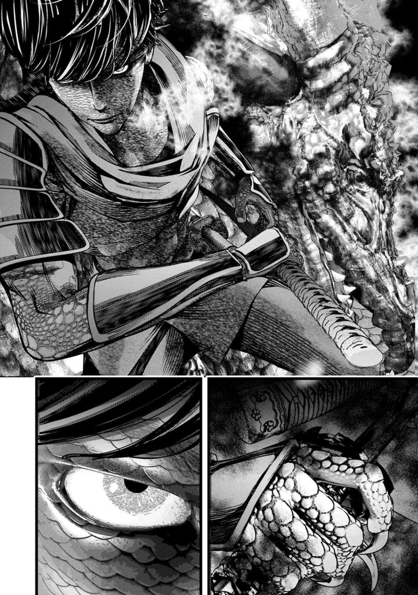 Hangyaku no Soul Eater Chapter 23.2 4ページ
