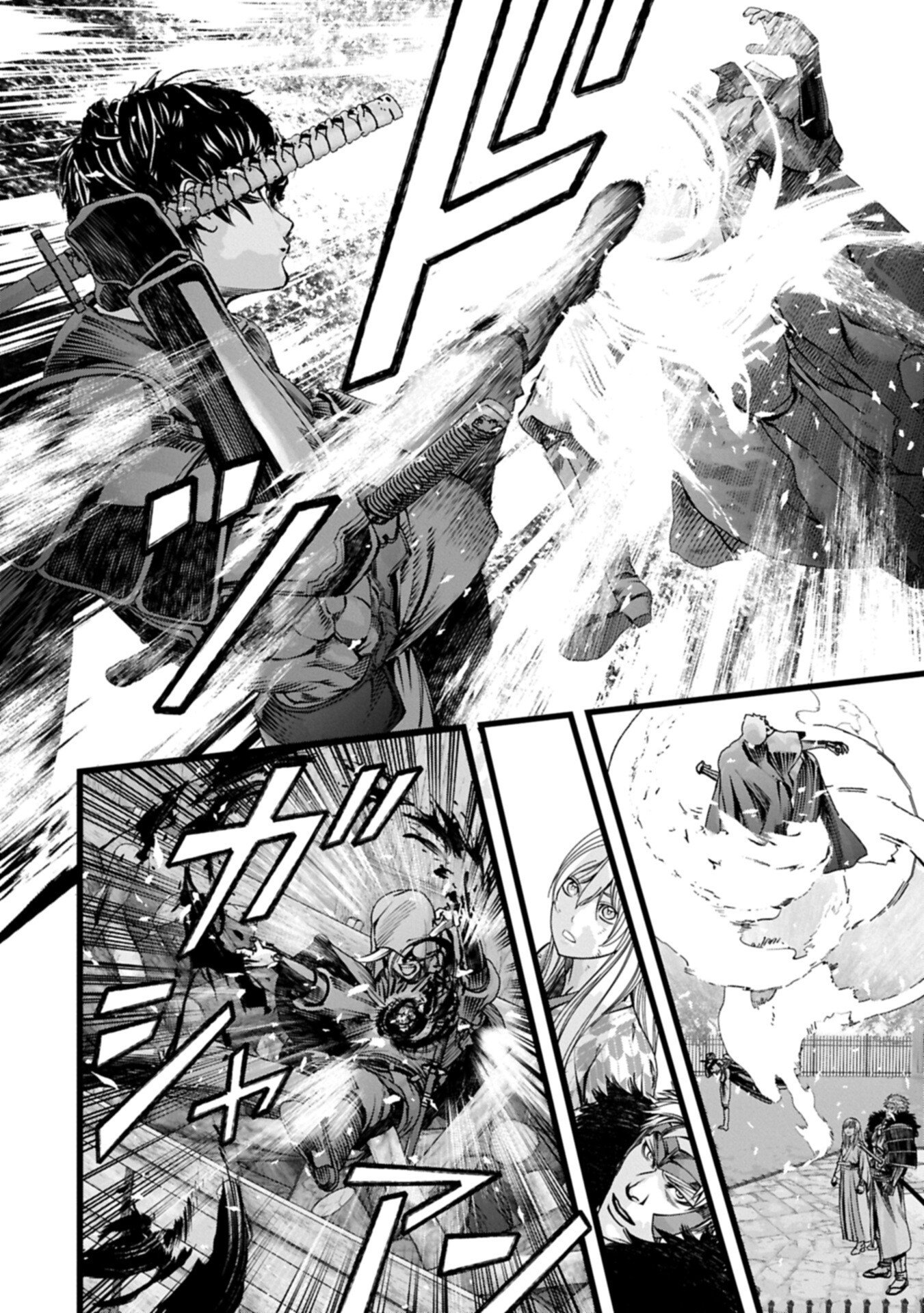 Hangyaku no Soul Eater Chapter 23.2 10ページ