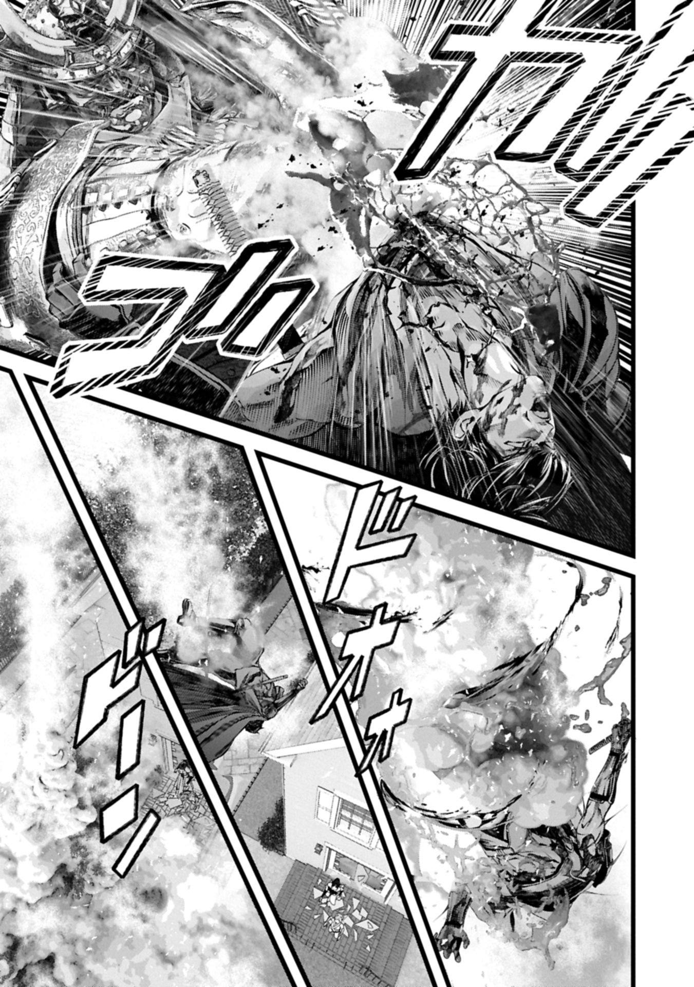 Hangyaku no Soul Eater Chapter 25.1 5ページ