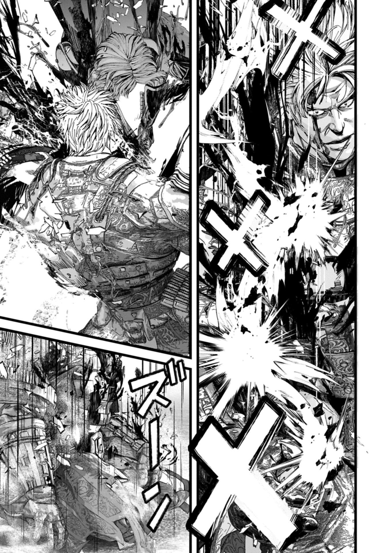Hangyaku no Soul Eater Chapter 25.2 5ページ
