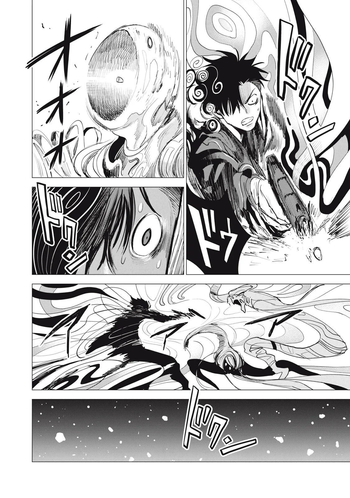 Agent Mokusei Chapter 18 14ページ