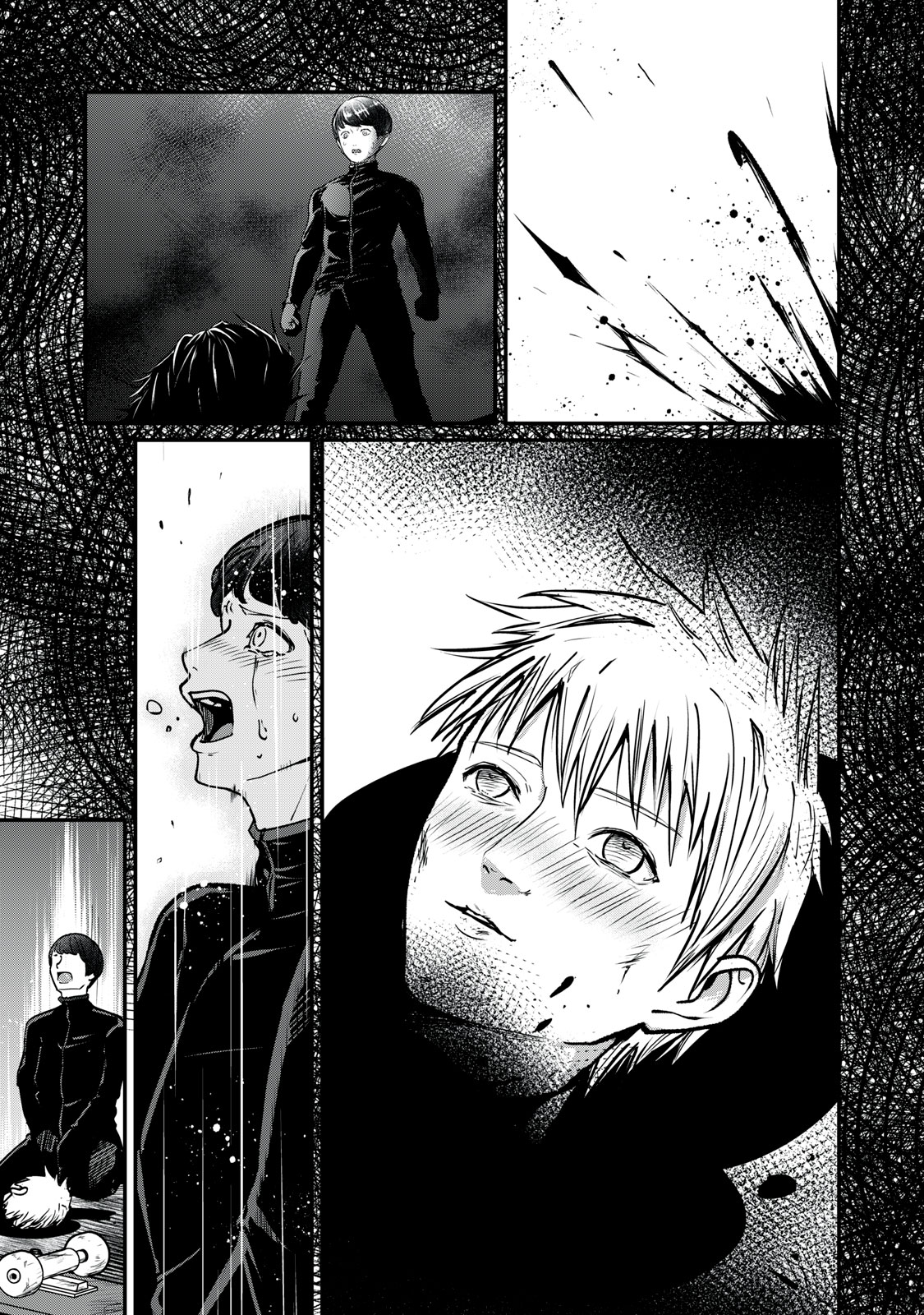 Mrs. Akechi Chapter 9 25ページ