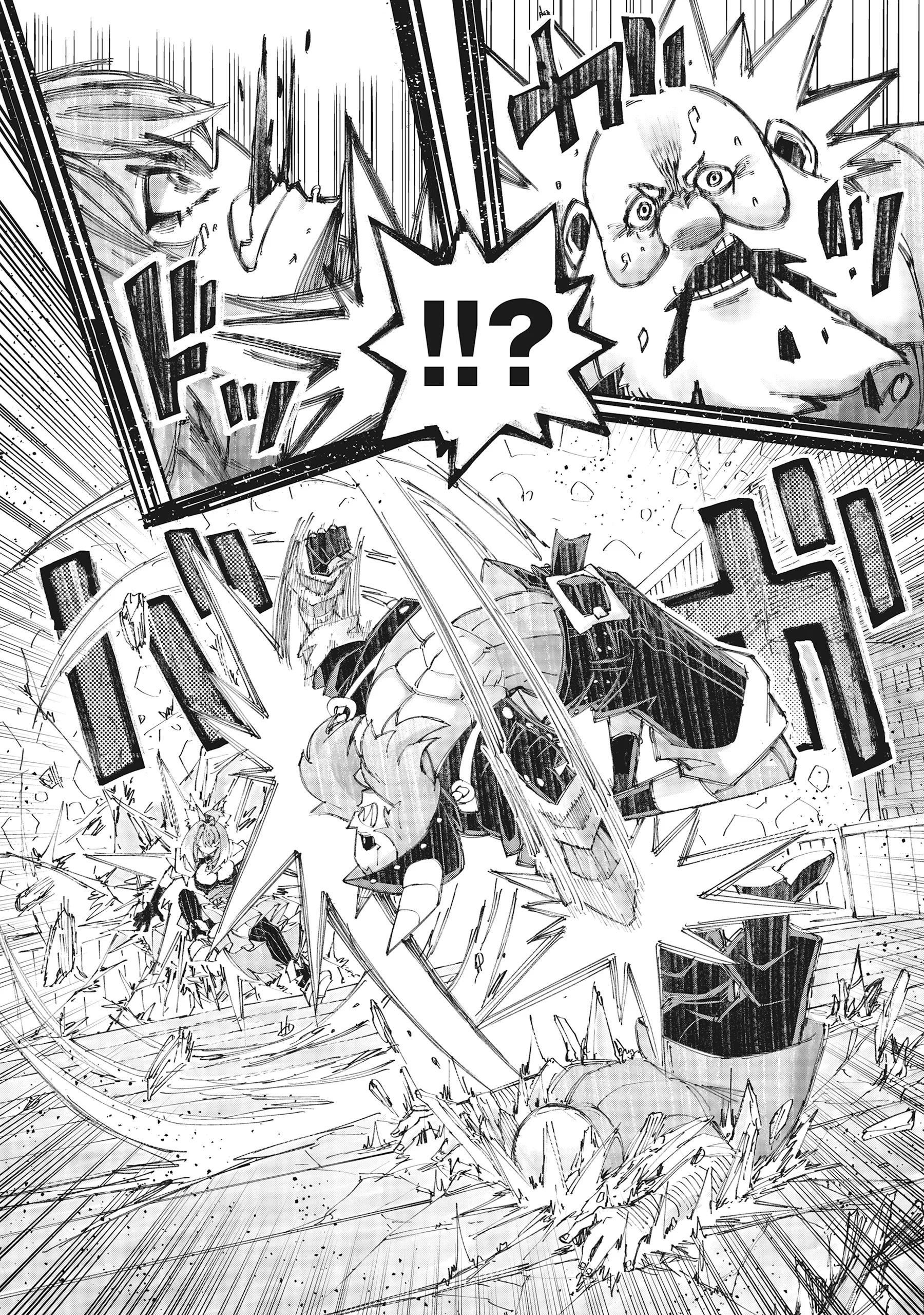Yuusha LV1 Chapter 3 20ページ