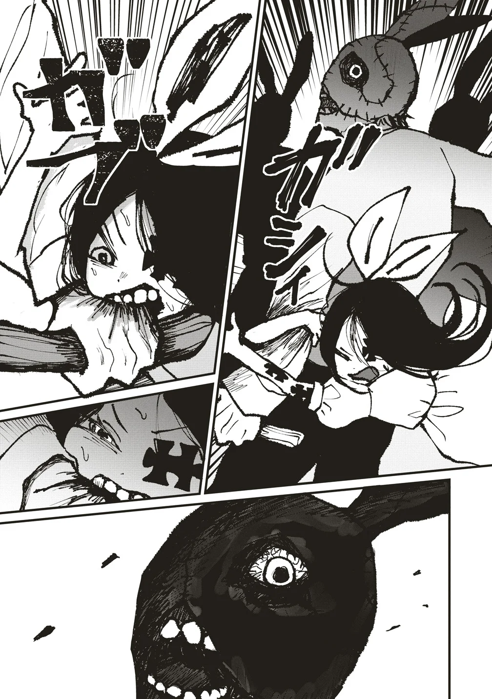 Gibbet Room Chapter 10 25ページ
