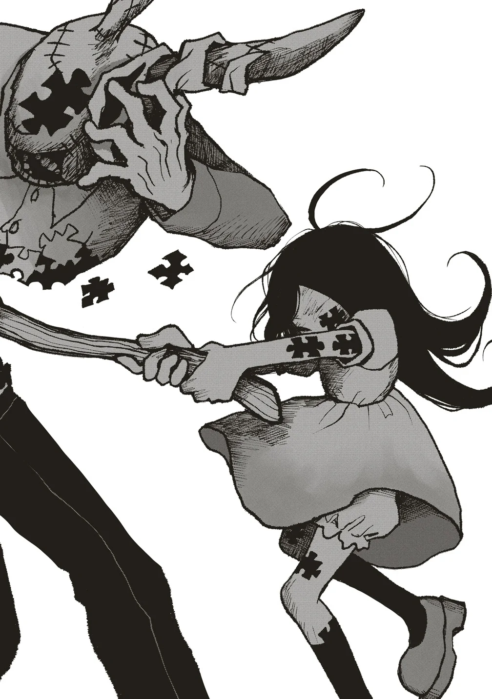 Gibbet Room Chapter 10 28ページ