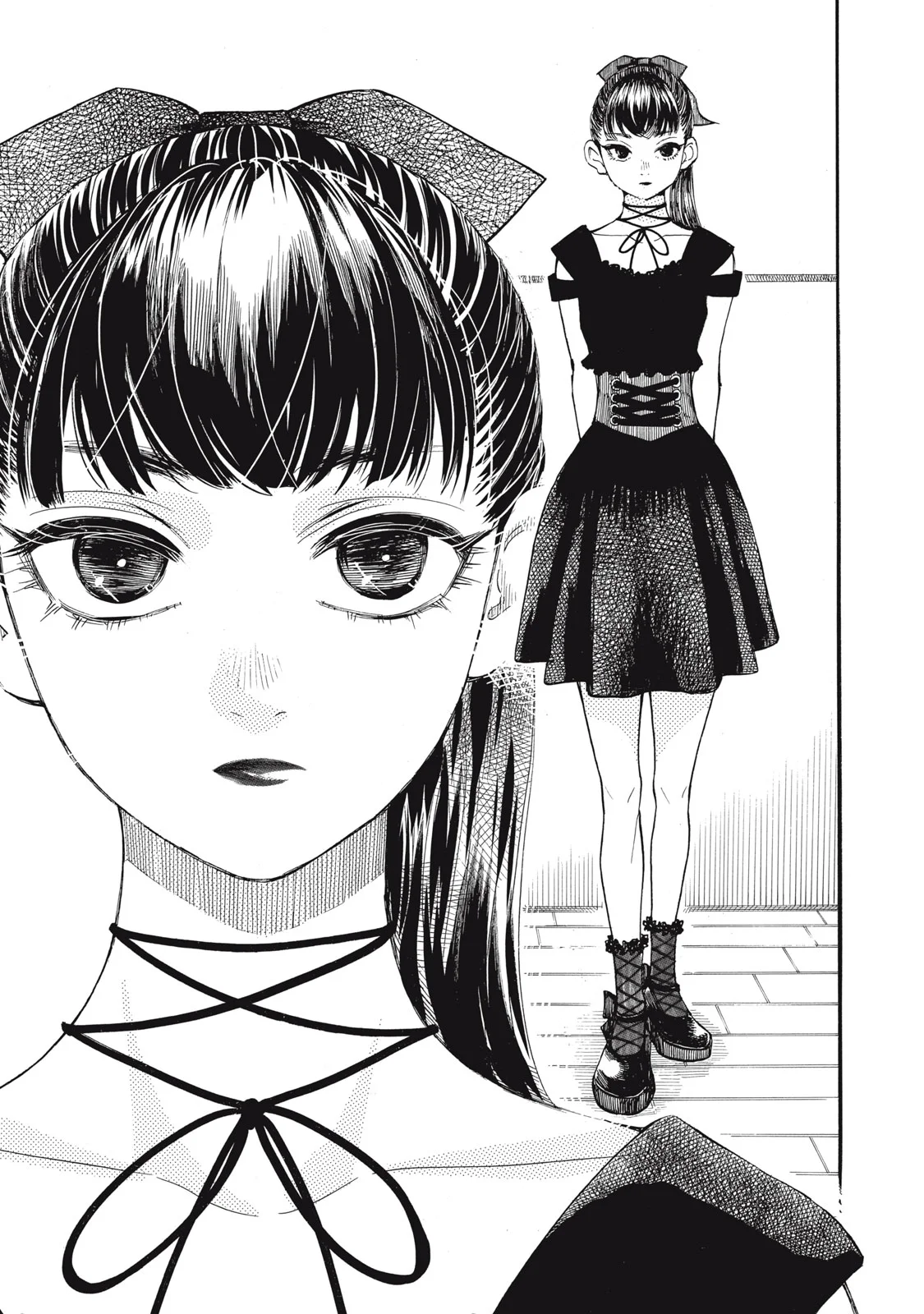 Gokudou All Up! Chapter 10 15ページ