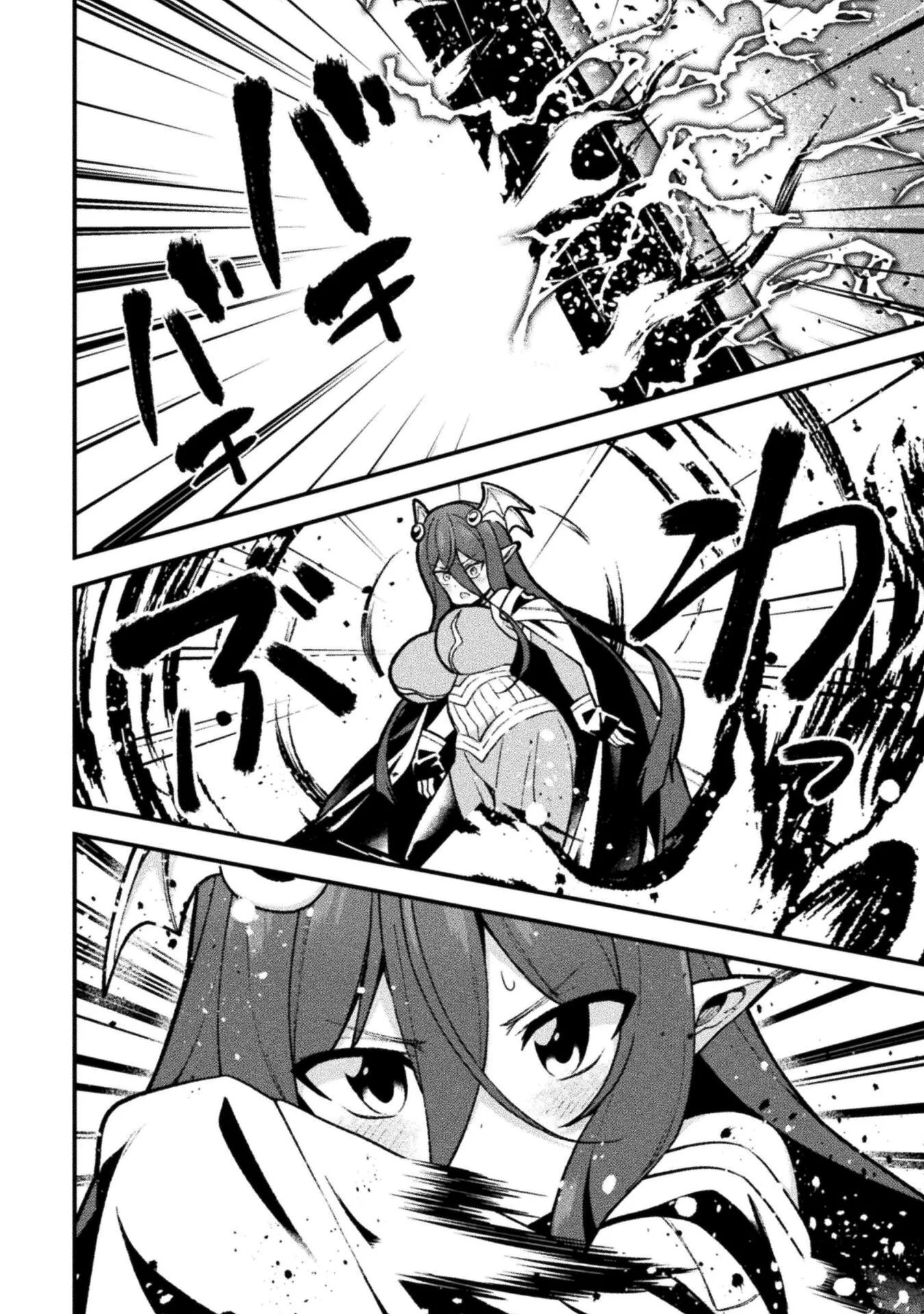 Suteishi Yuusha, Maou no Shita de Restart Chapter 27 8ページ