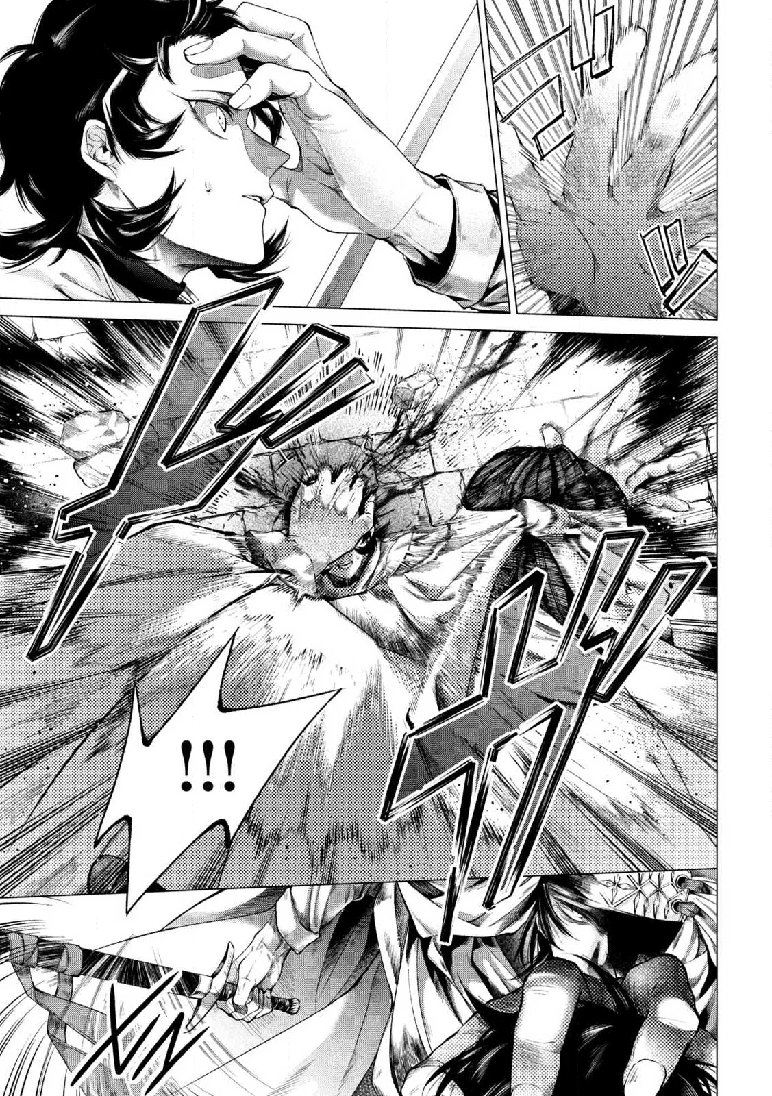 Tokushin no Kishi Chapter 1 47ページ