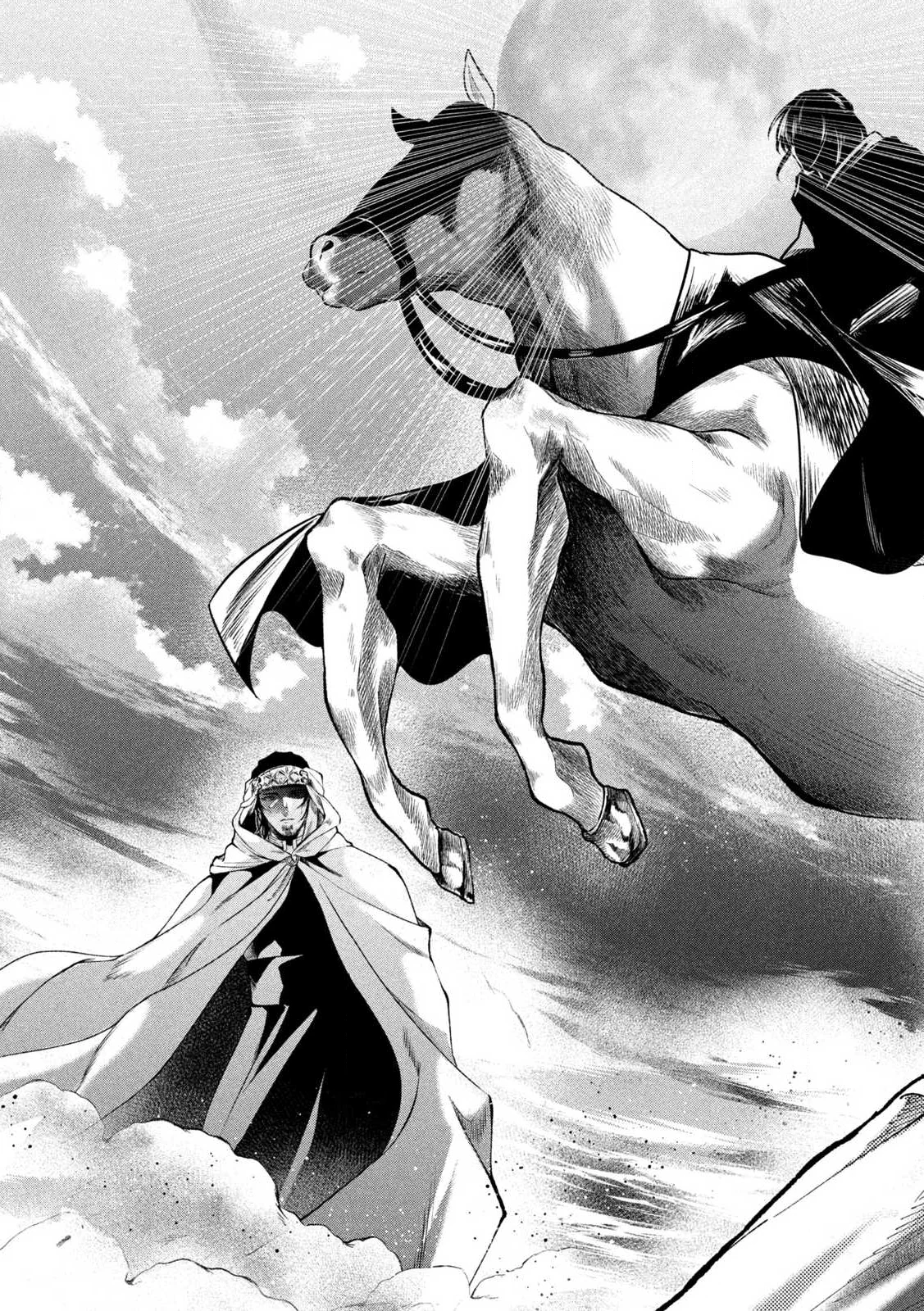 Tokushin no Kishi Chapter 1 51ページ
