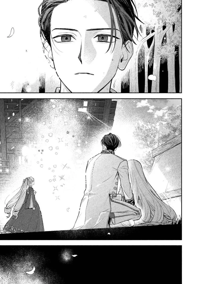 Zense Reitetsu Ouji no Uma deshita: Hito ni Natte mo Anata o Aishite Ii desu ka? Chapter 18 31ページ