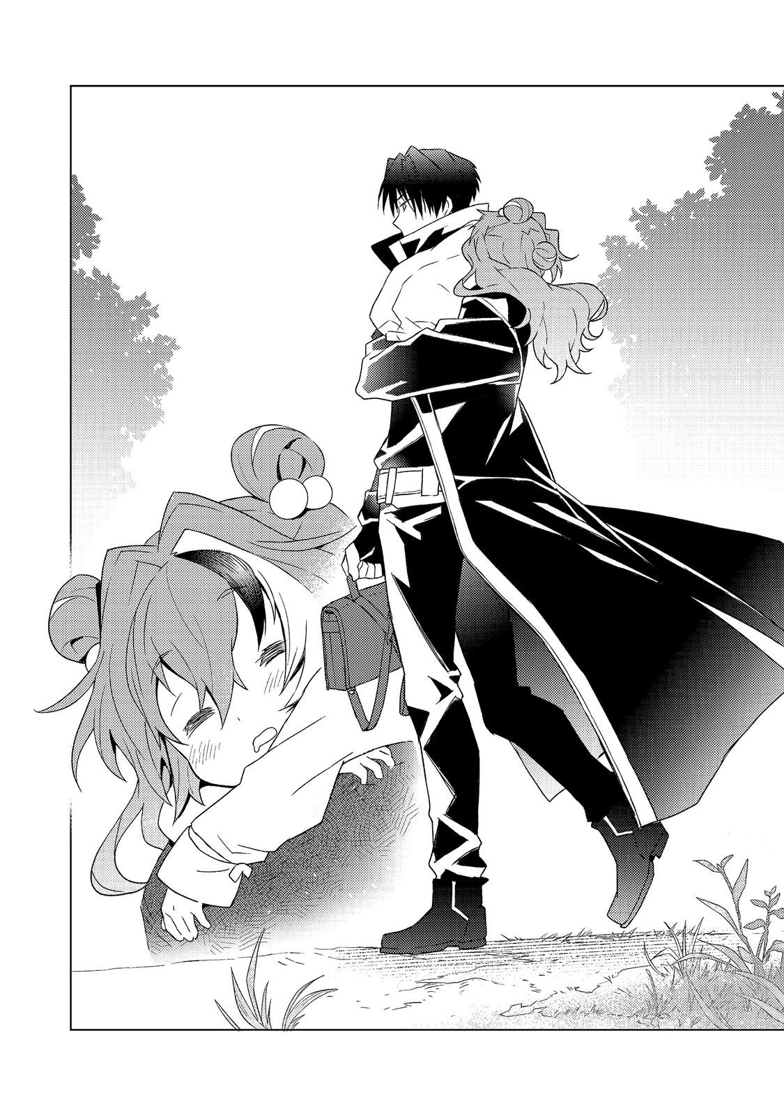Muteki no Ansatsu Madoushi, Last Boss Musume to Tabi wo Suru Chapter 8 28ページ