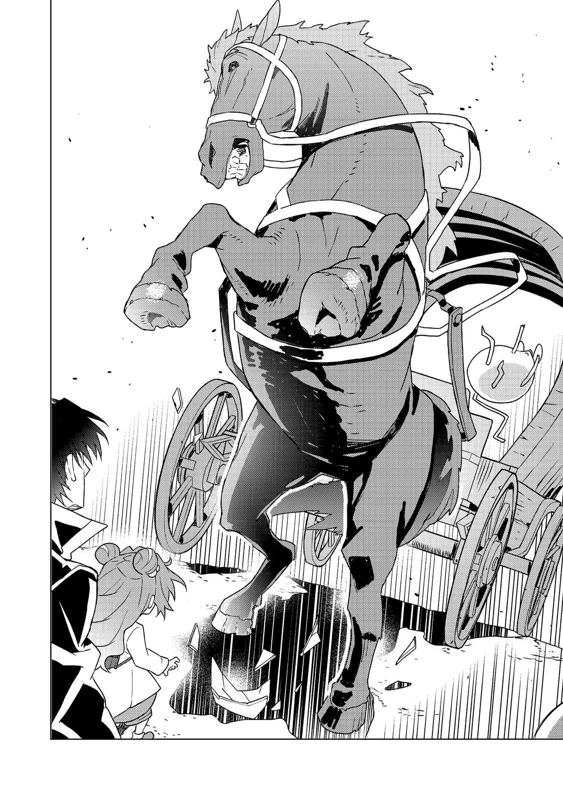 Muteki no Ansatsu Madoushi, Last Boss Musume to Tabi wo Suru Chapter 9 26ページ