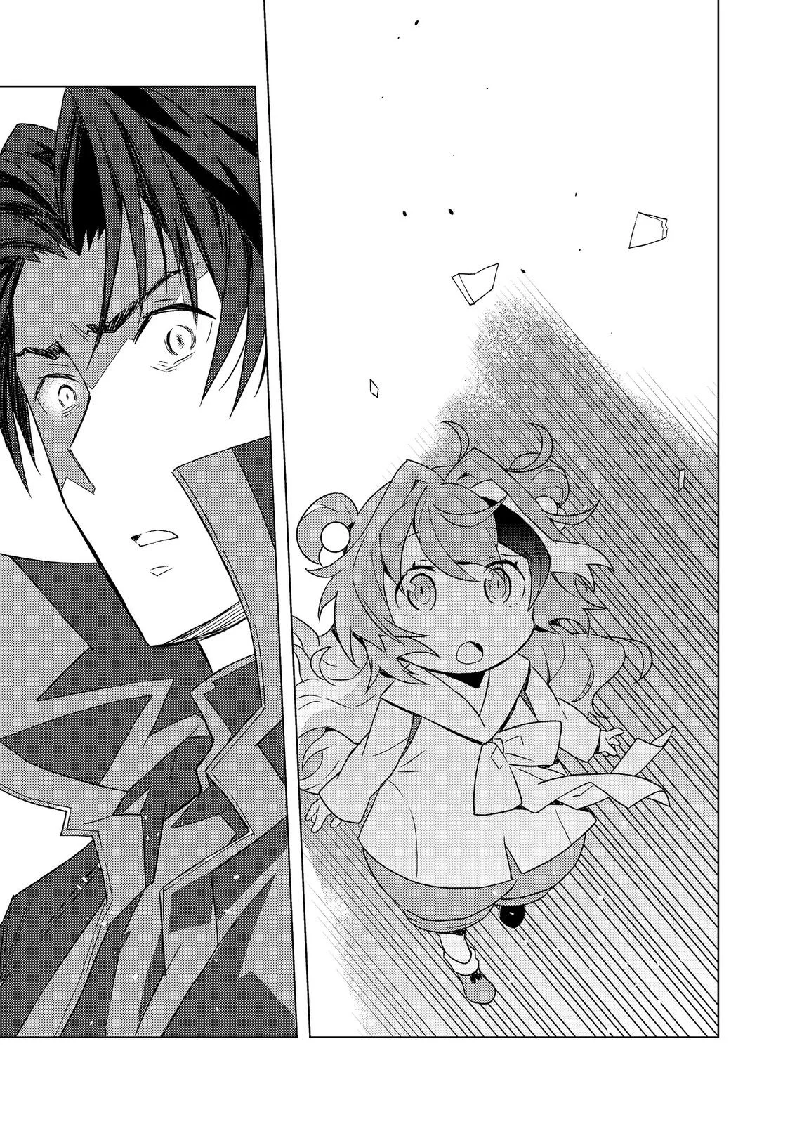 Muteki no Ansatsu Madoushi, Last Boss Musume to Tabi wo Suru Chapter 9 27ページ