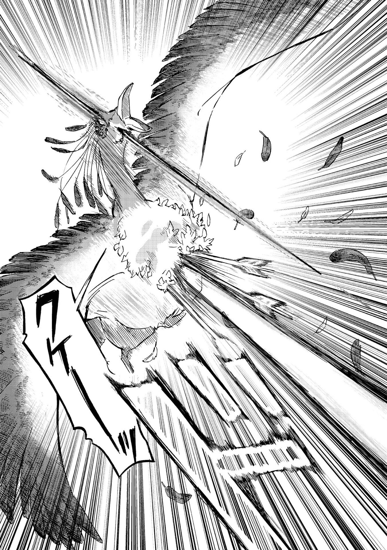 Boukensha Al - Aitsu no Mahou wa Okashii Chapter 13 17ページ