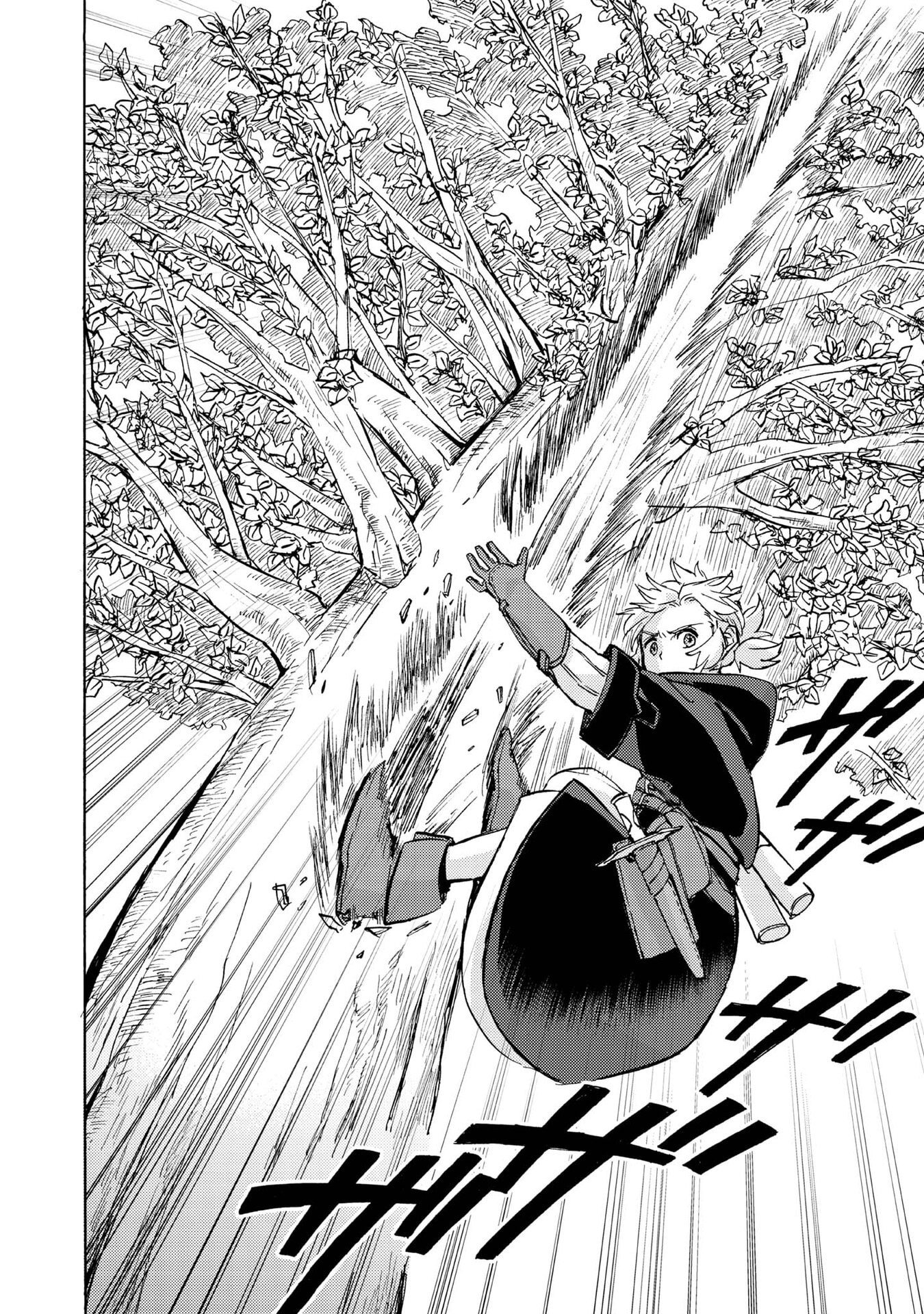 Boukensha Al - Aitsu no Mahou wa Okashii Chapter 16 2ページ