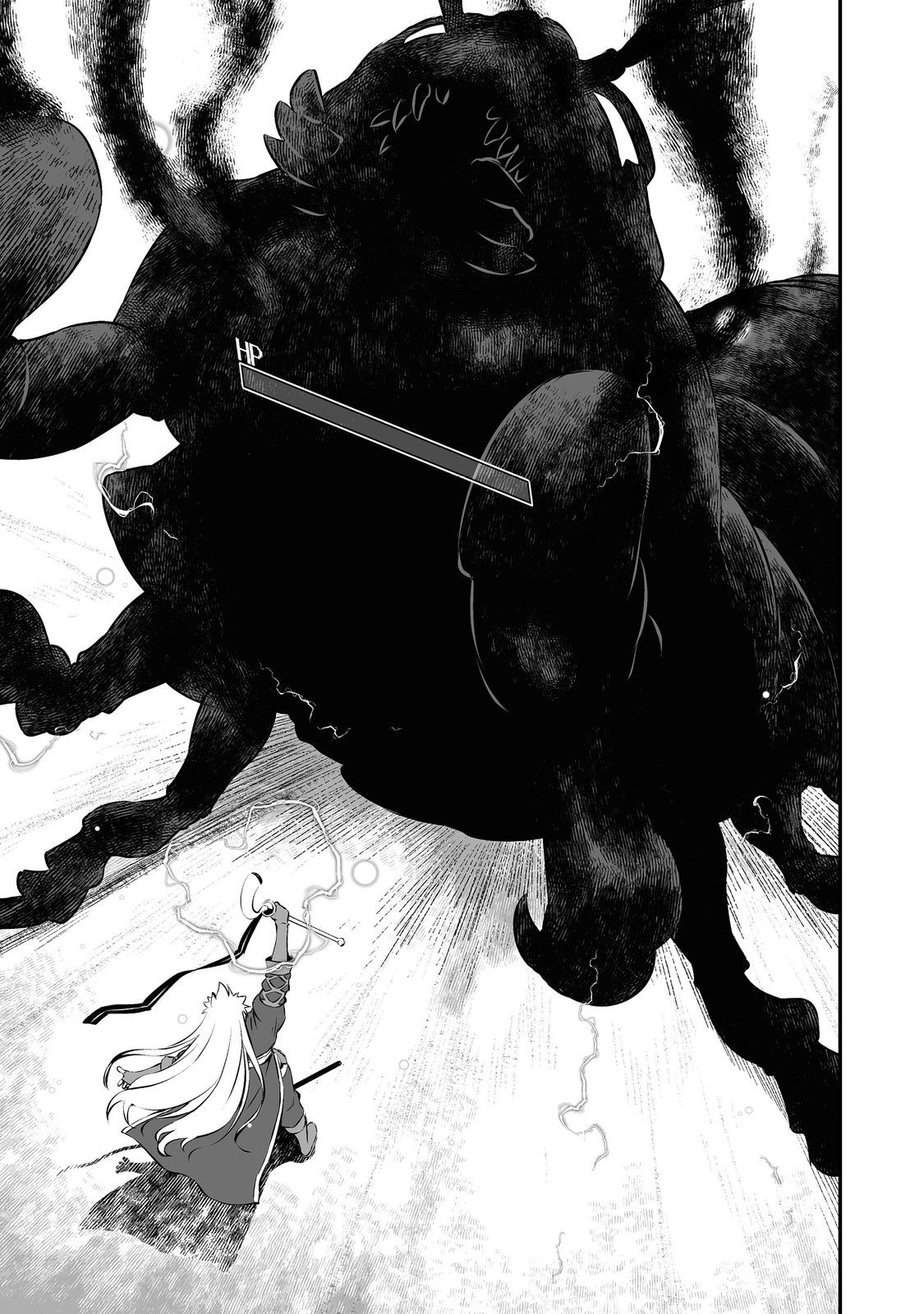 Atarashii Game Hajimemashita. @ Comic Chapter 21 31ページ