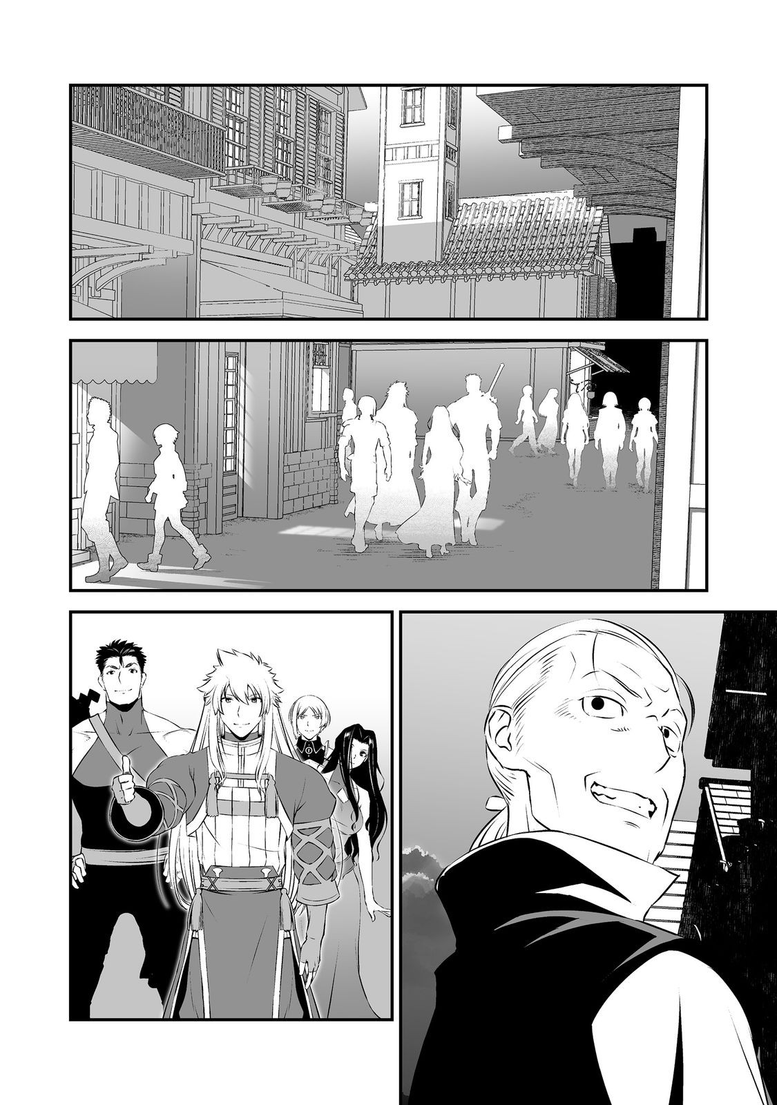 Atarashii Game Hajimemashita. @ Comic Chapter 22 26ページ