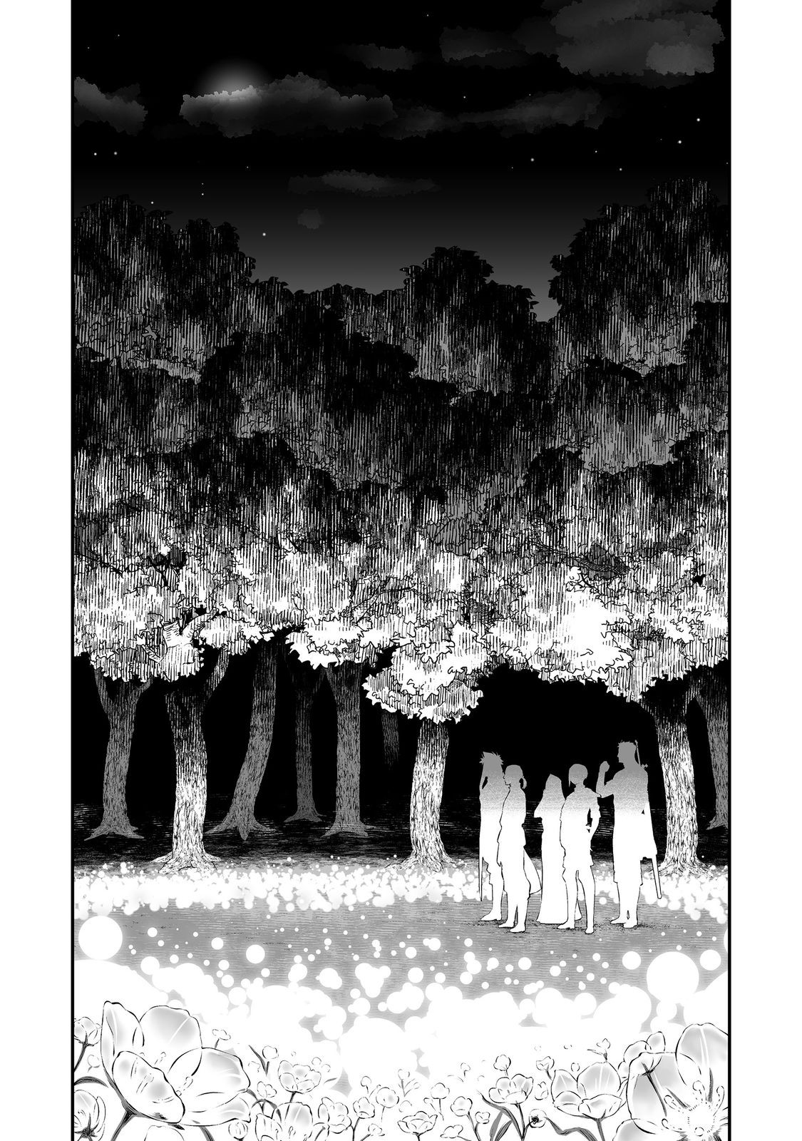 Atarashii Game Hajimemashita. @ Comic Chapter 22 29ページ